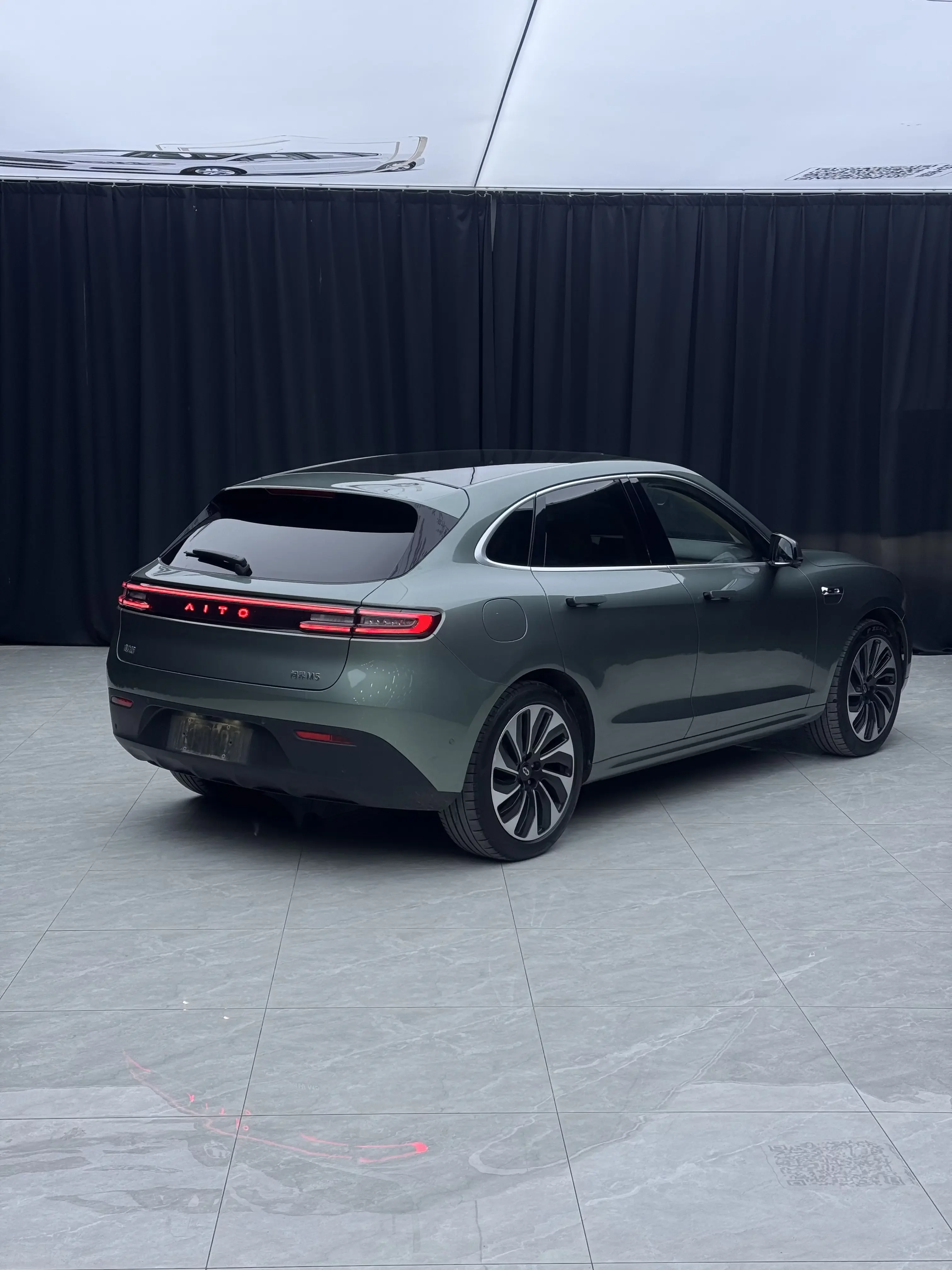 AITO M5