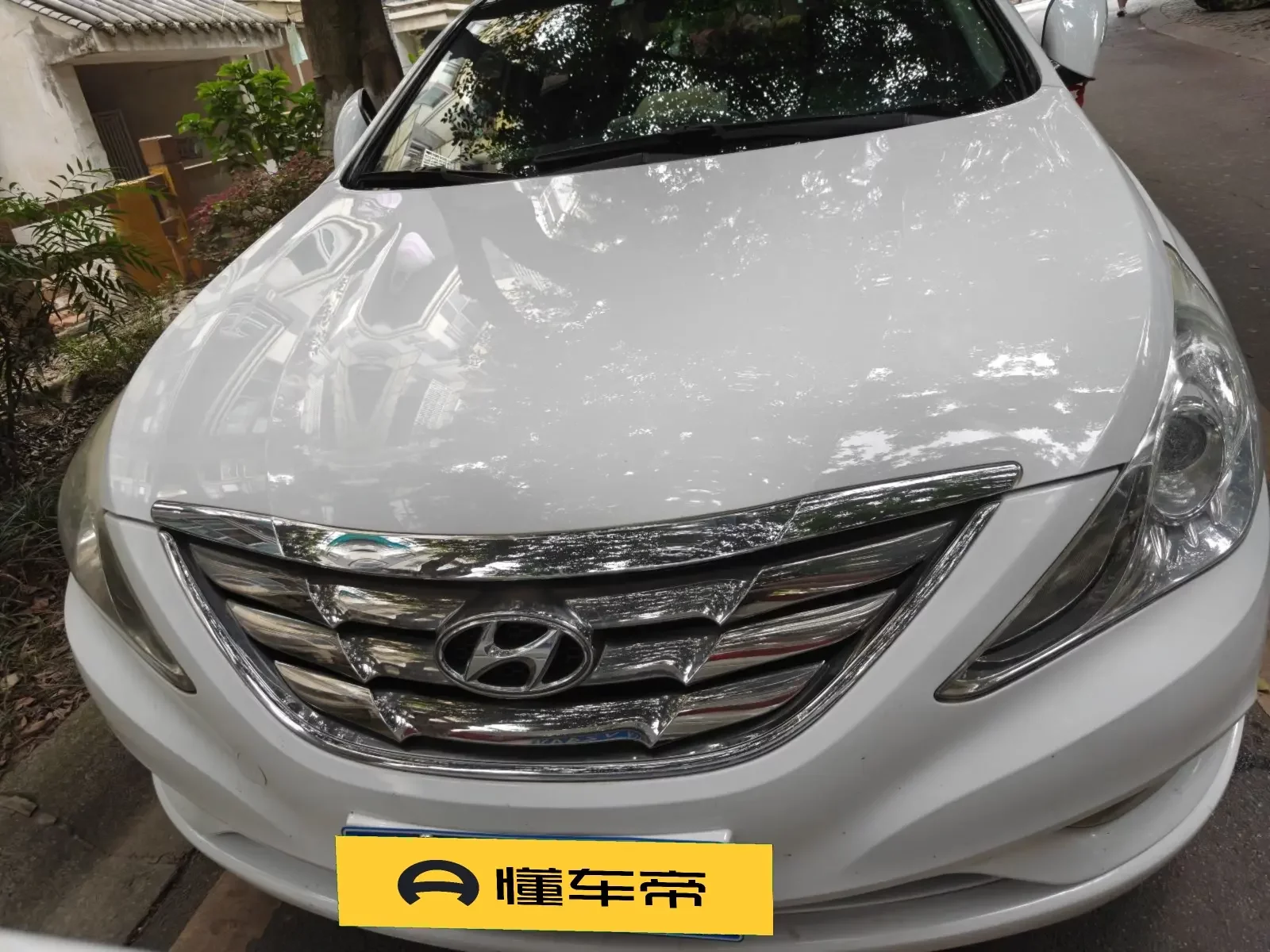 Hyundai sonata eight