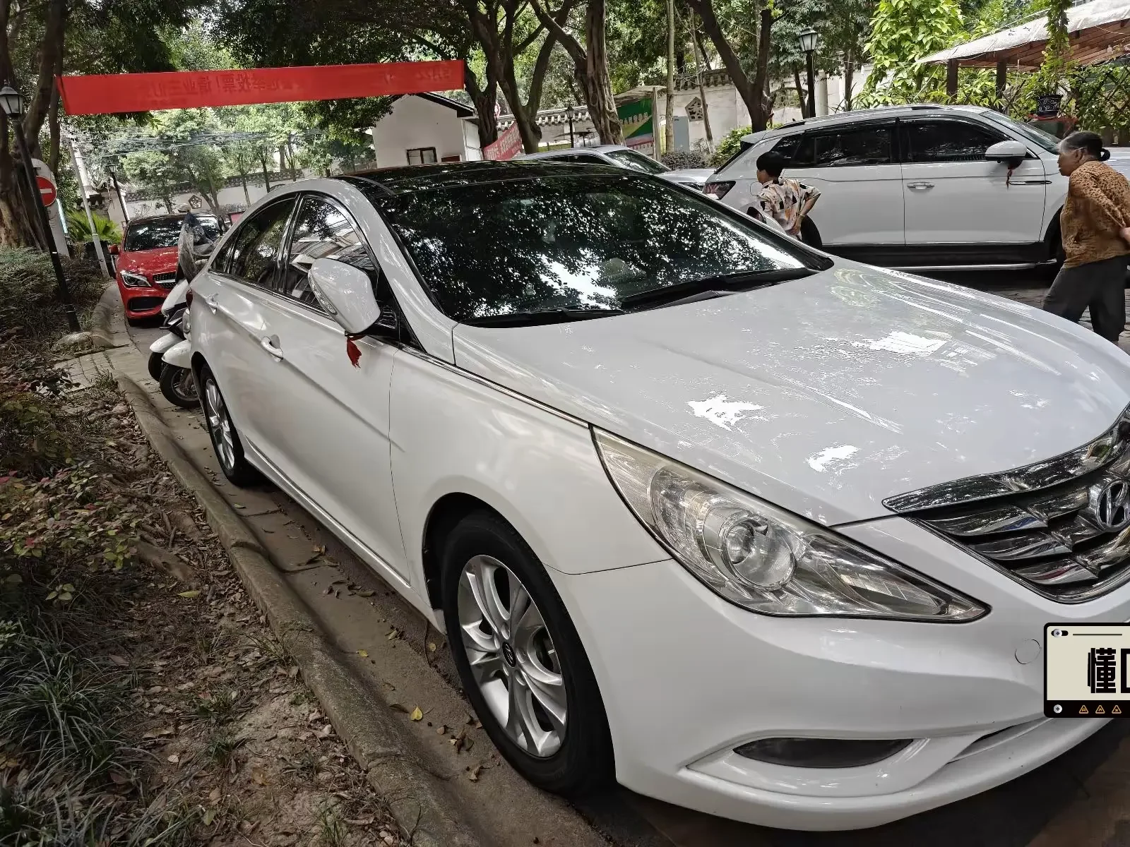Hyundai sonata eight