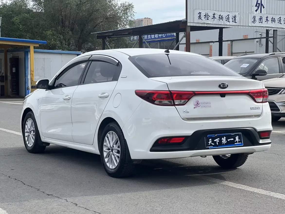 Kia K2