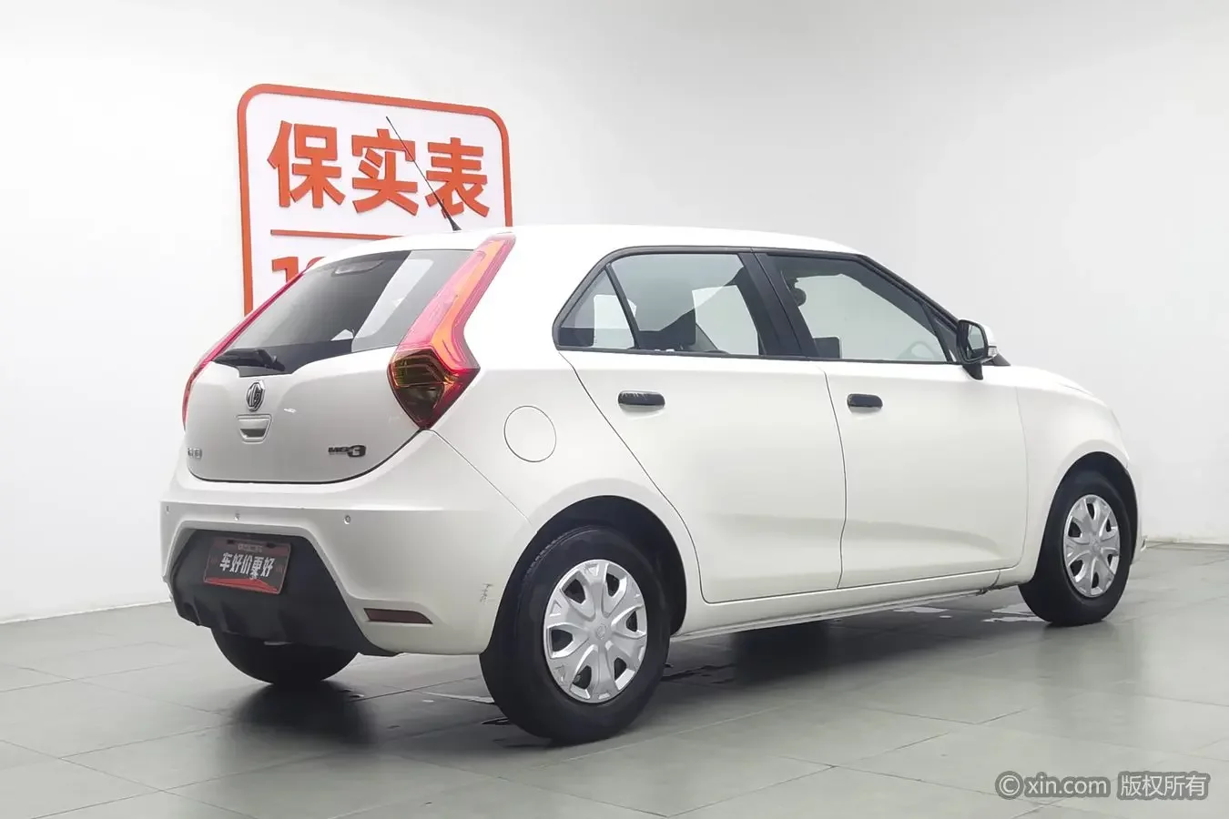 MG 3