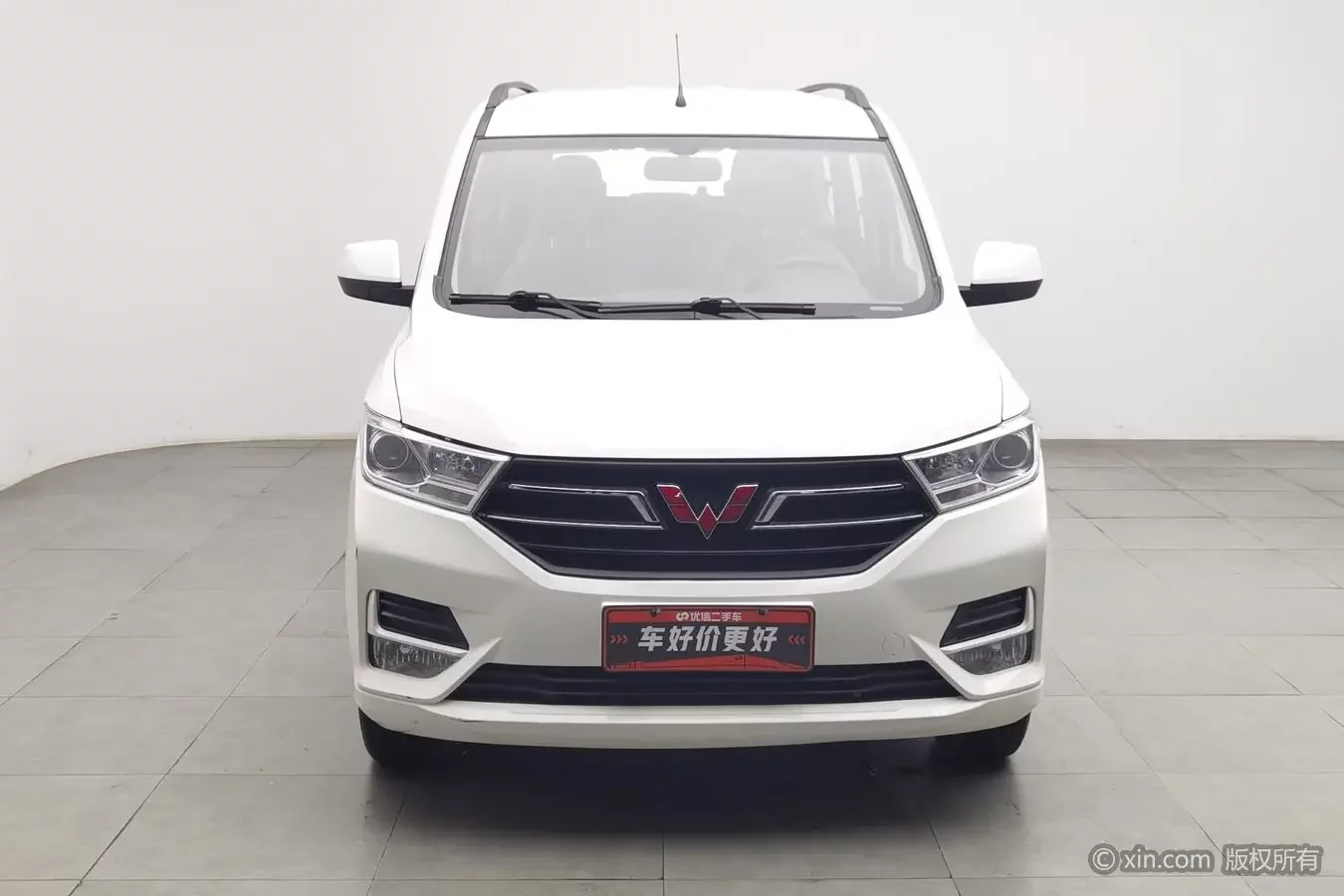 Wuling Hongguang