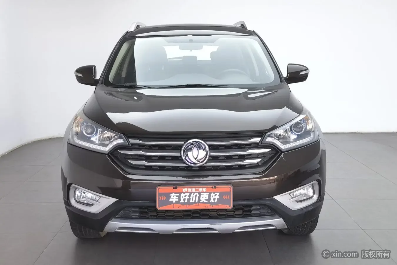 Dongfeng Fengshen AX7