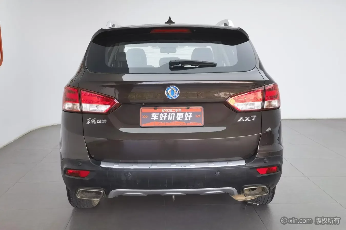 Dongfeng Fengshen AX7
