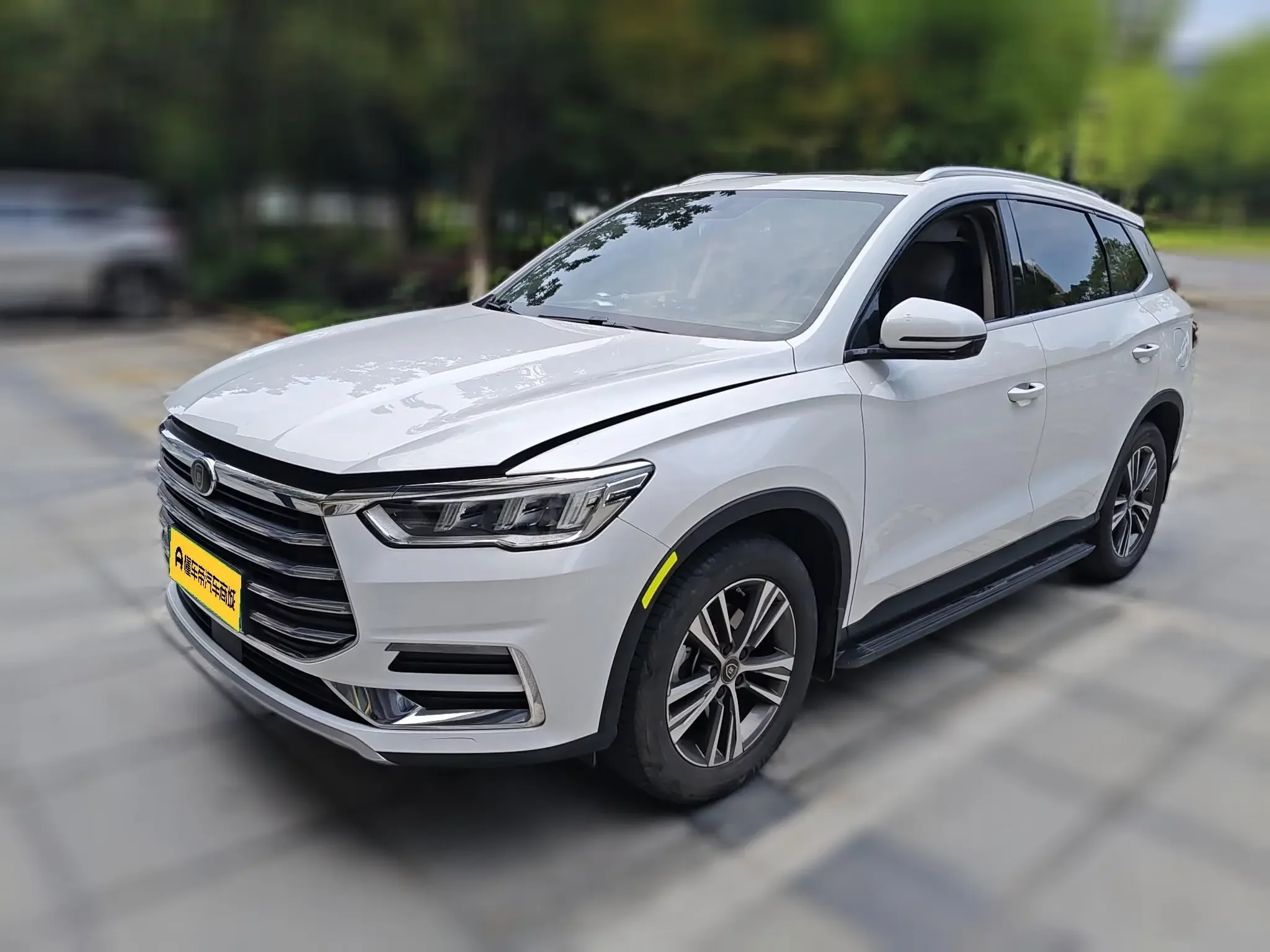 BYD Song Pro