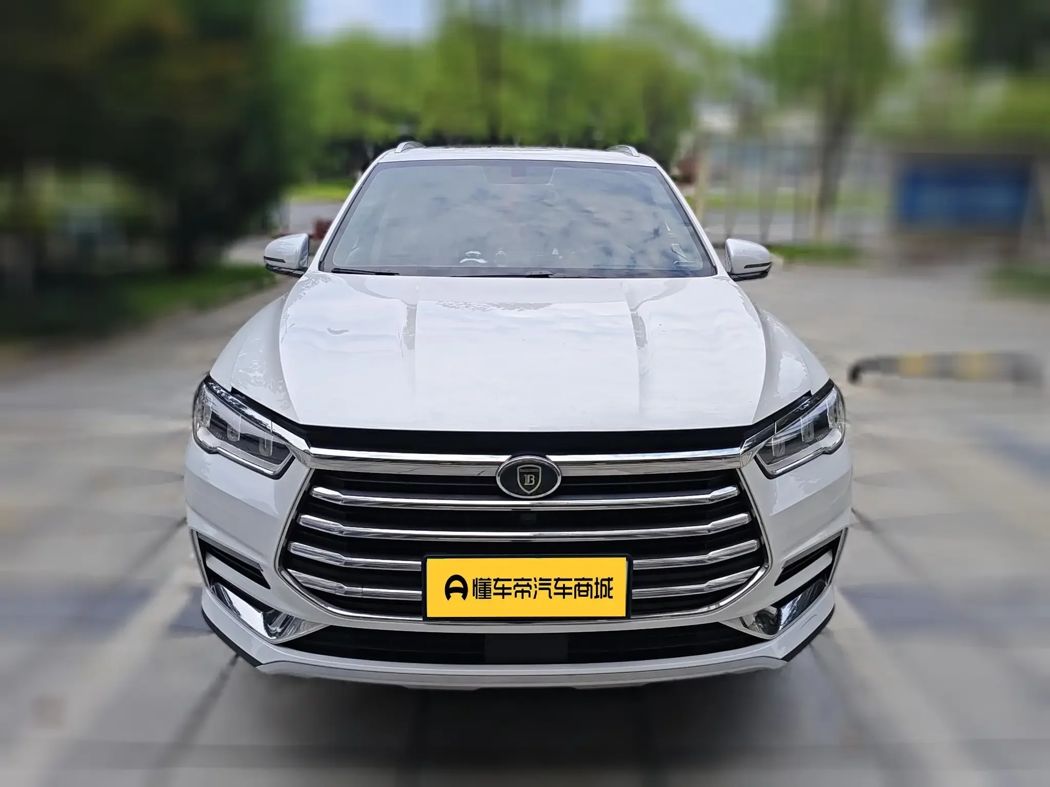 BYD Song Pro