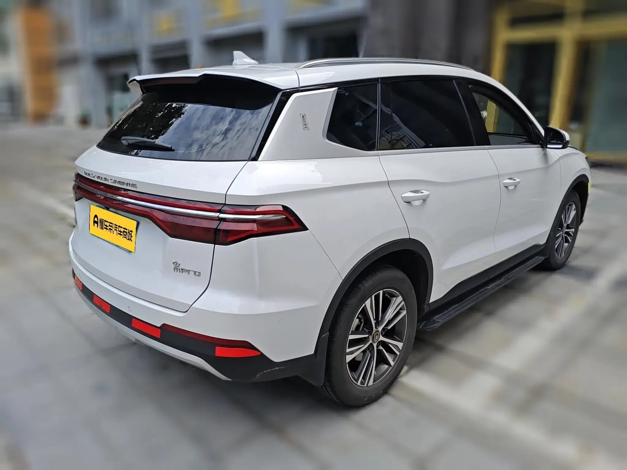 BYD Song Pro