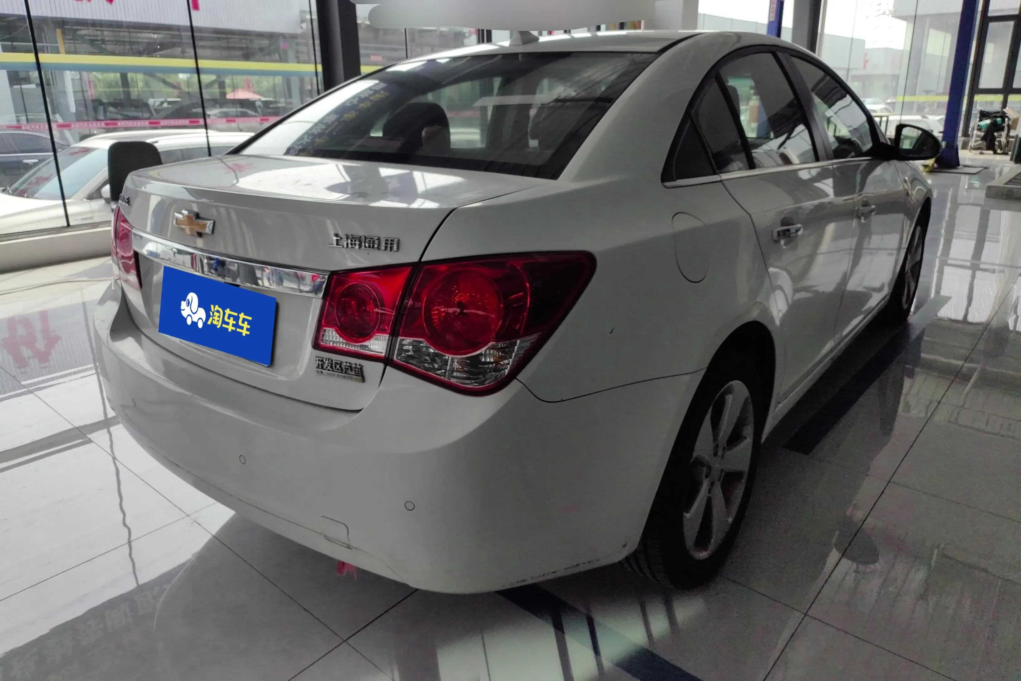 Chevrolet Monza
