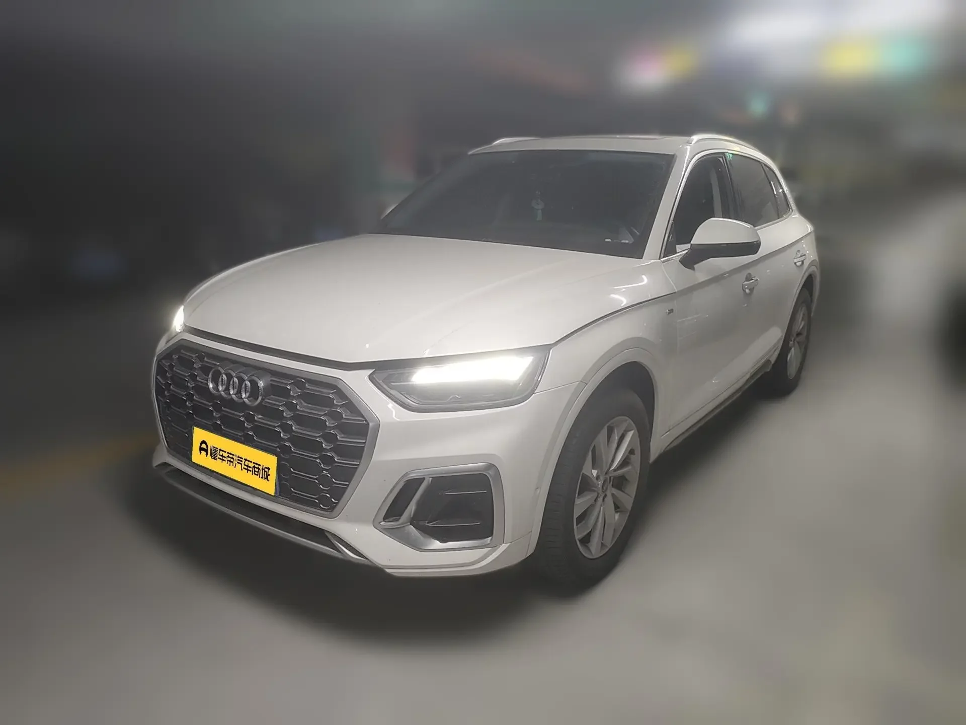 Audi Q5L