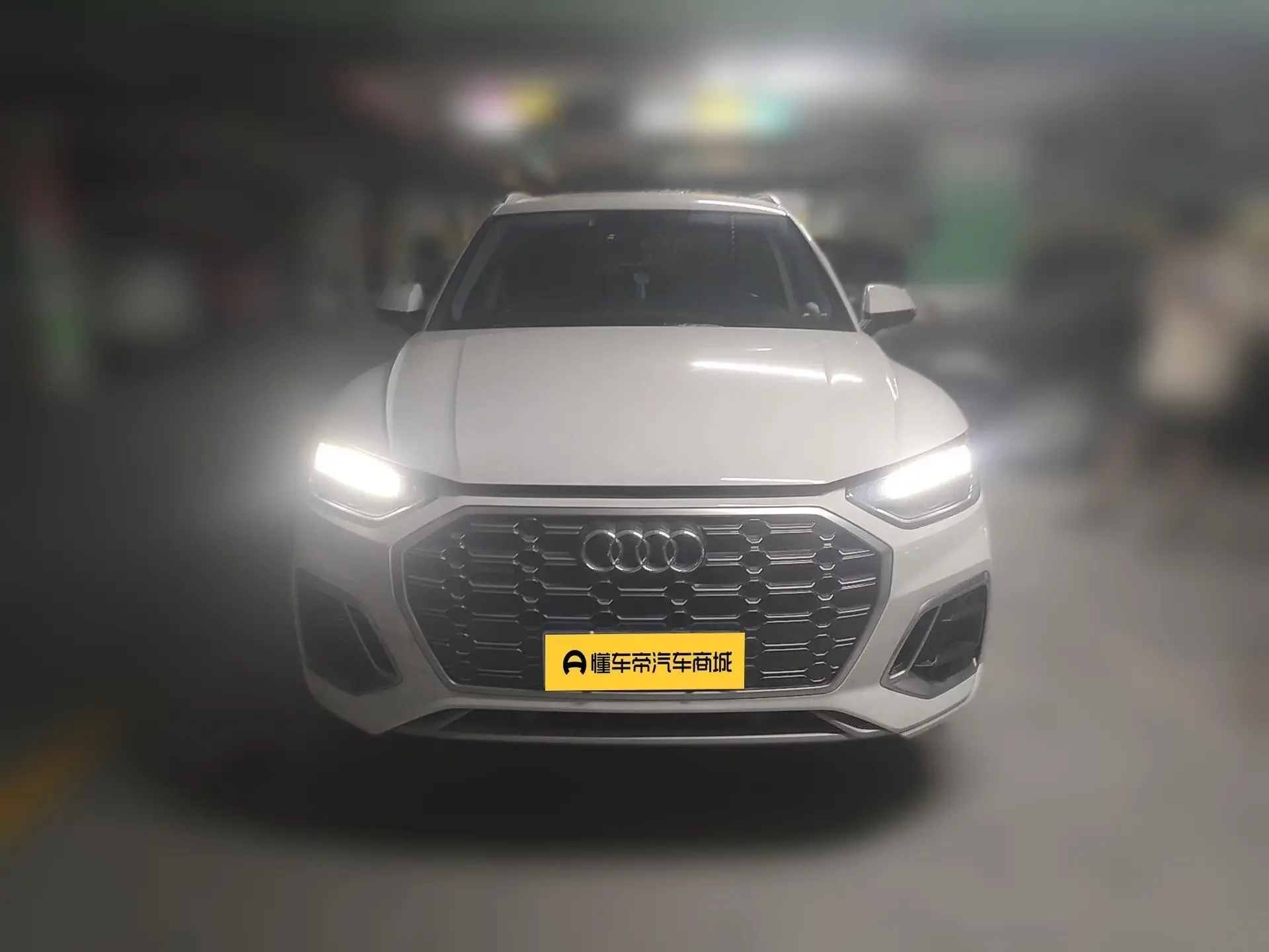 Audi Q5L