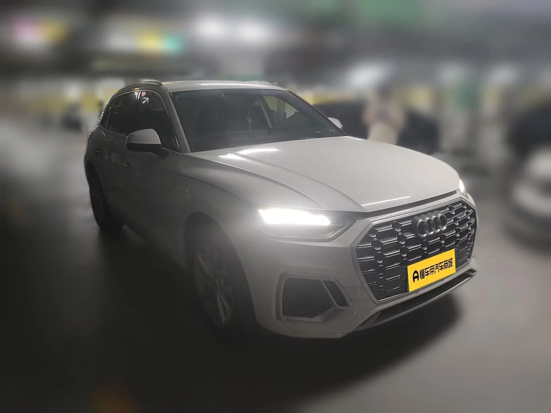 Audi Q5L