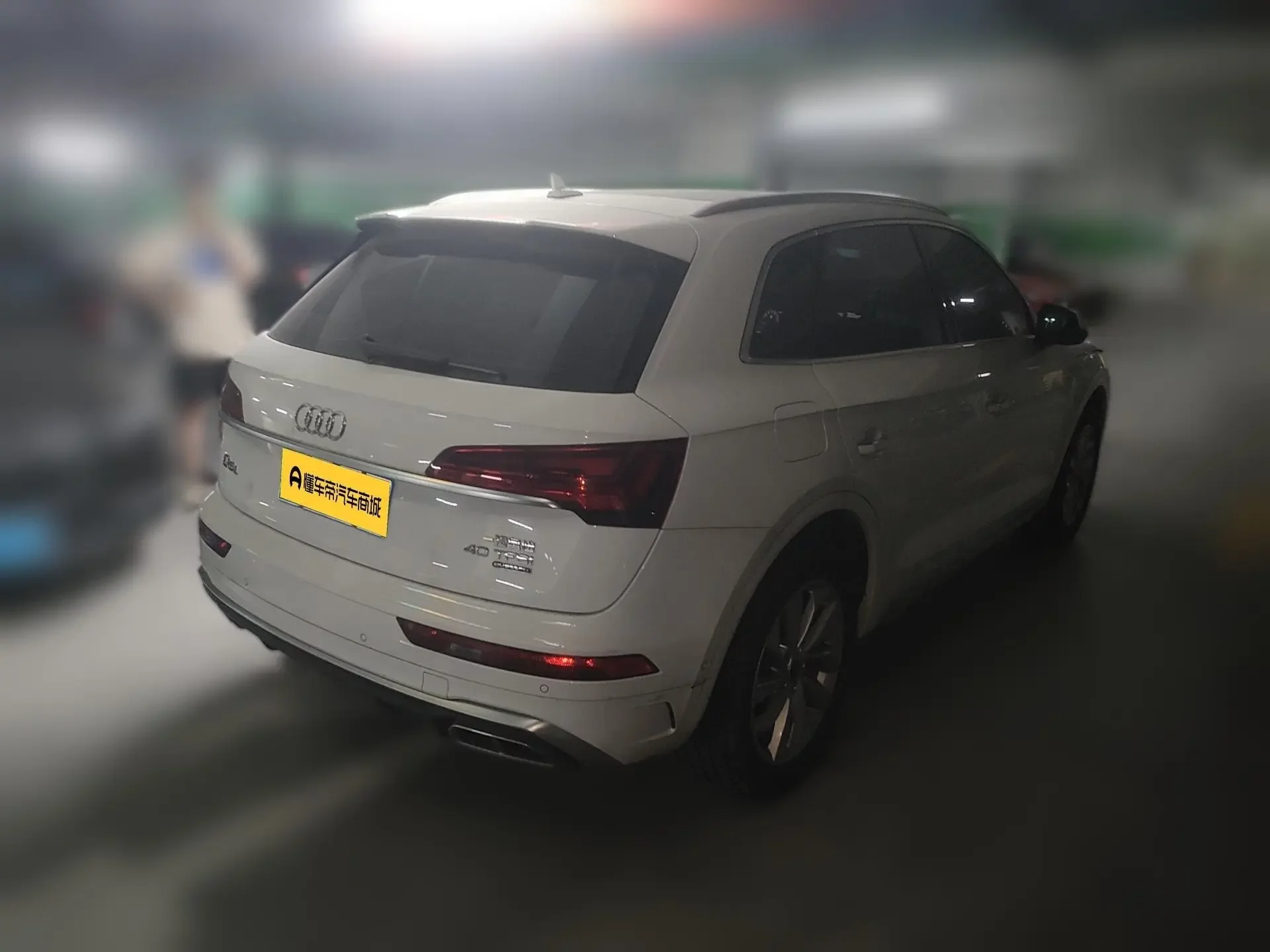 Audi Q5L