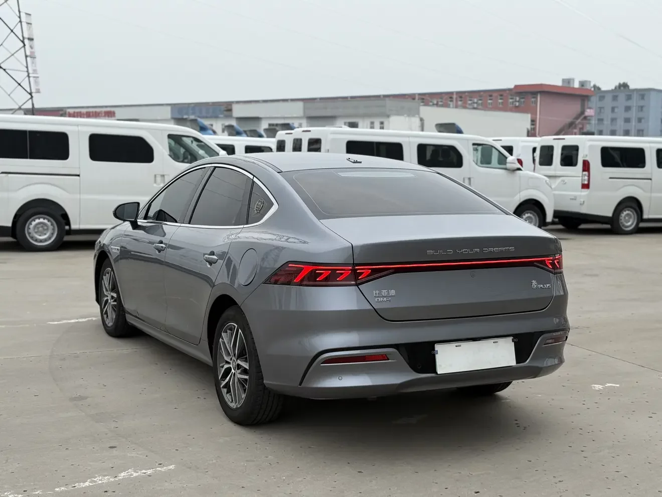 BYD Qin PLUS DM
