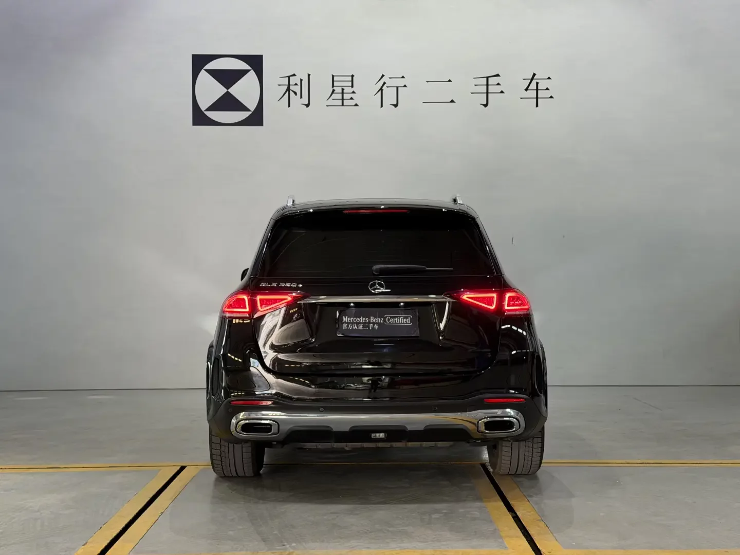 Mercedes-Benz GLE PHEV