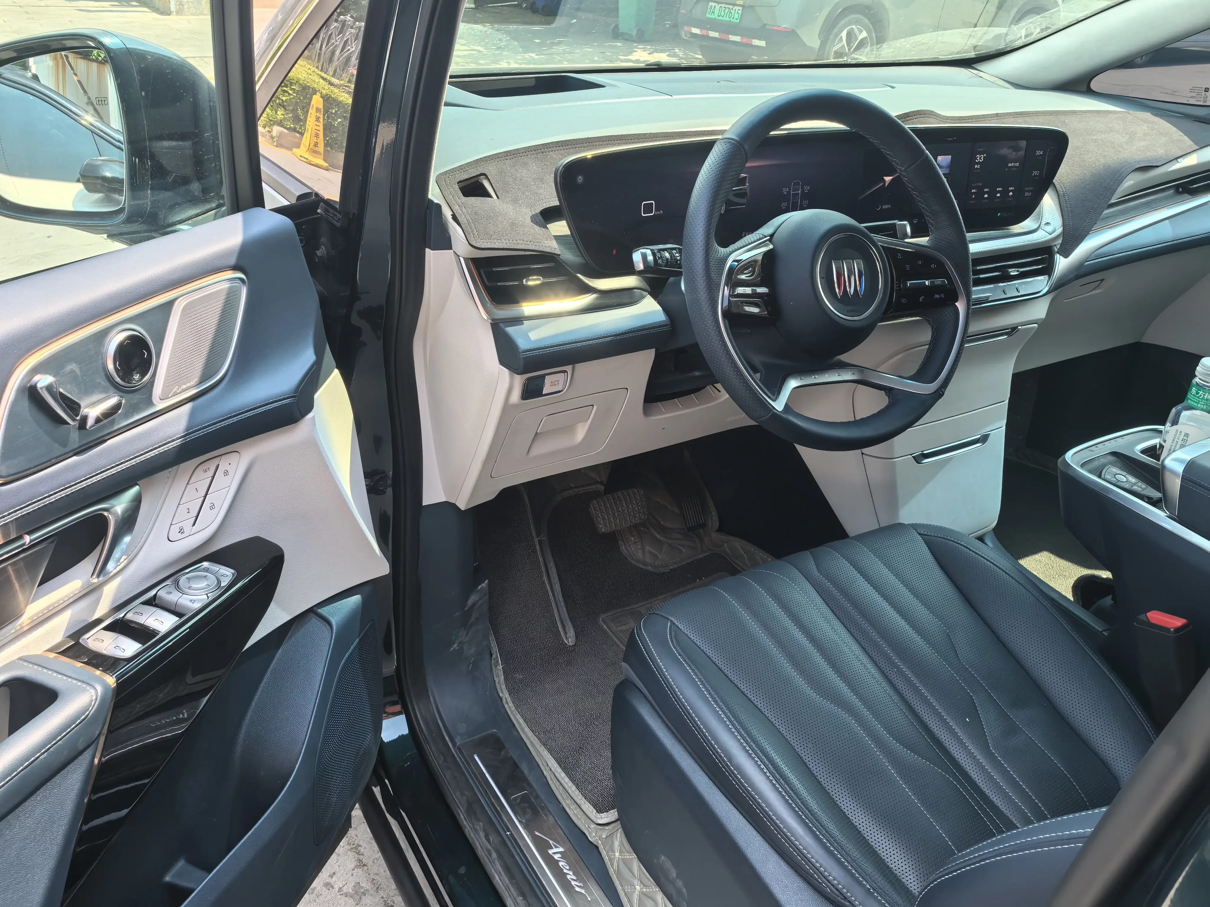 Buick century