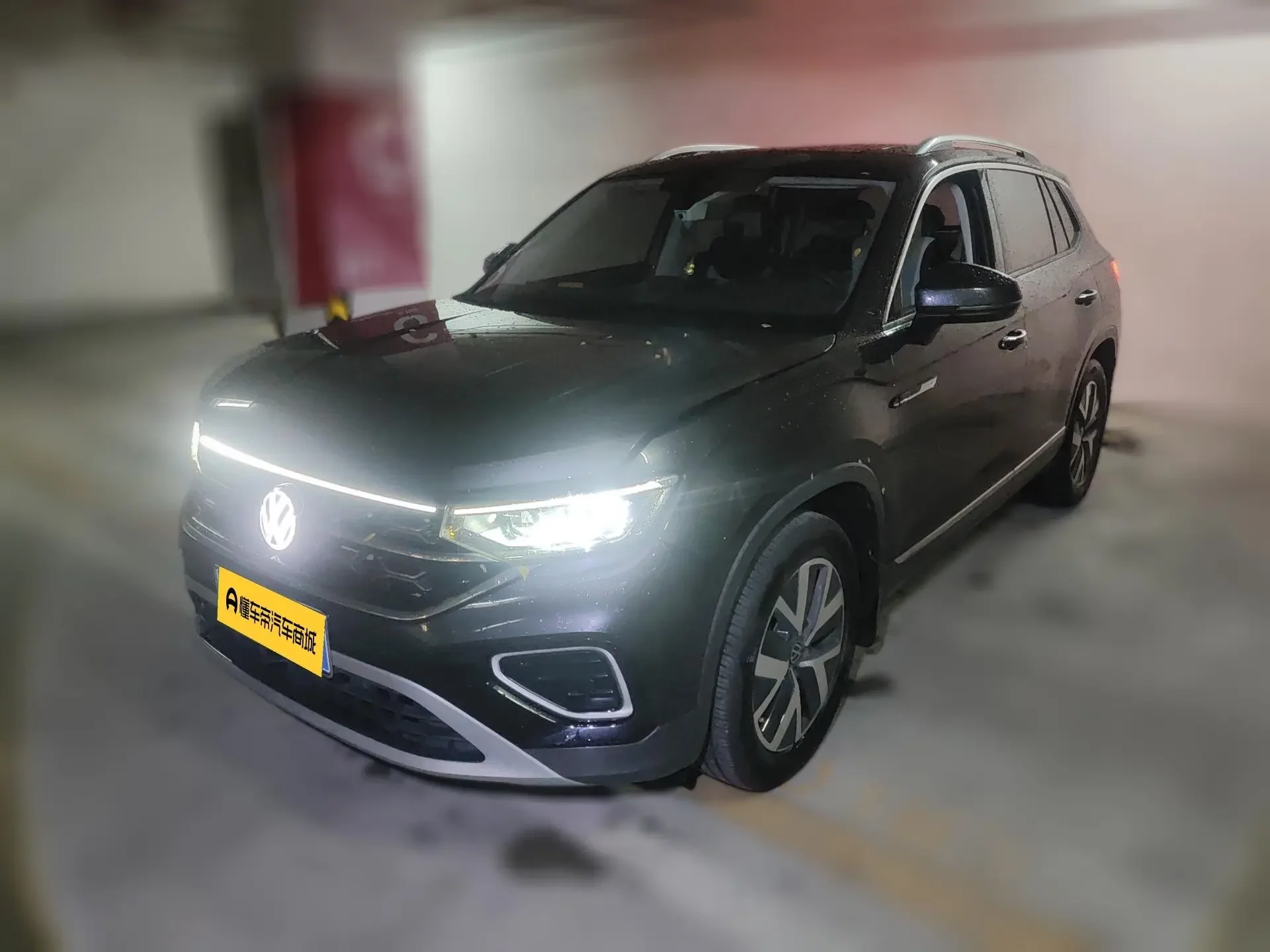 Volkswagen Tayron