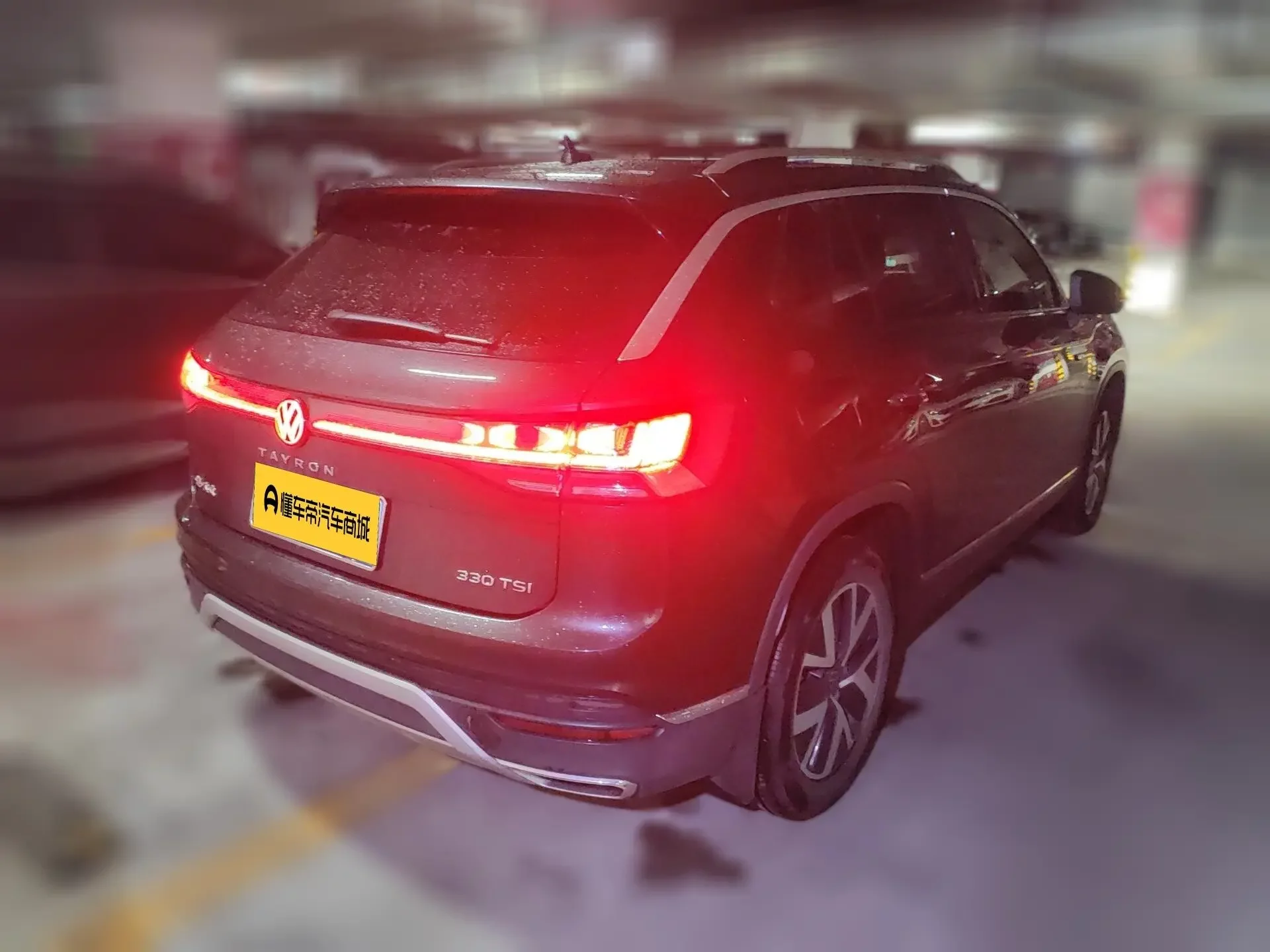 Volkswagen Tayron