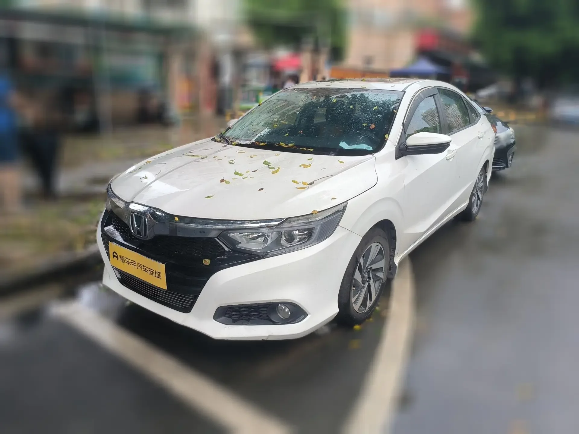 Honda Crider
