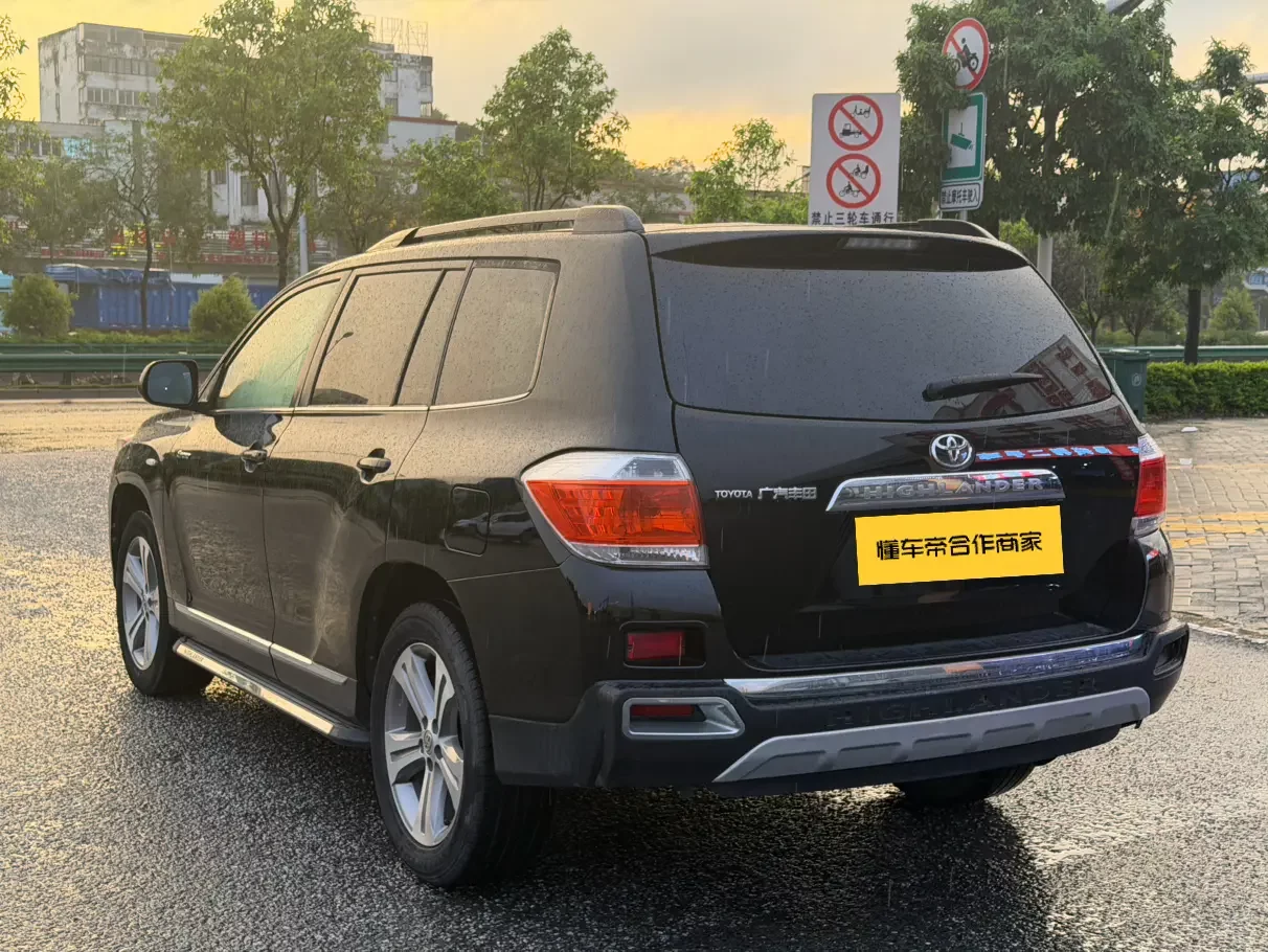 Toyota Highlander