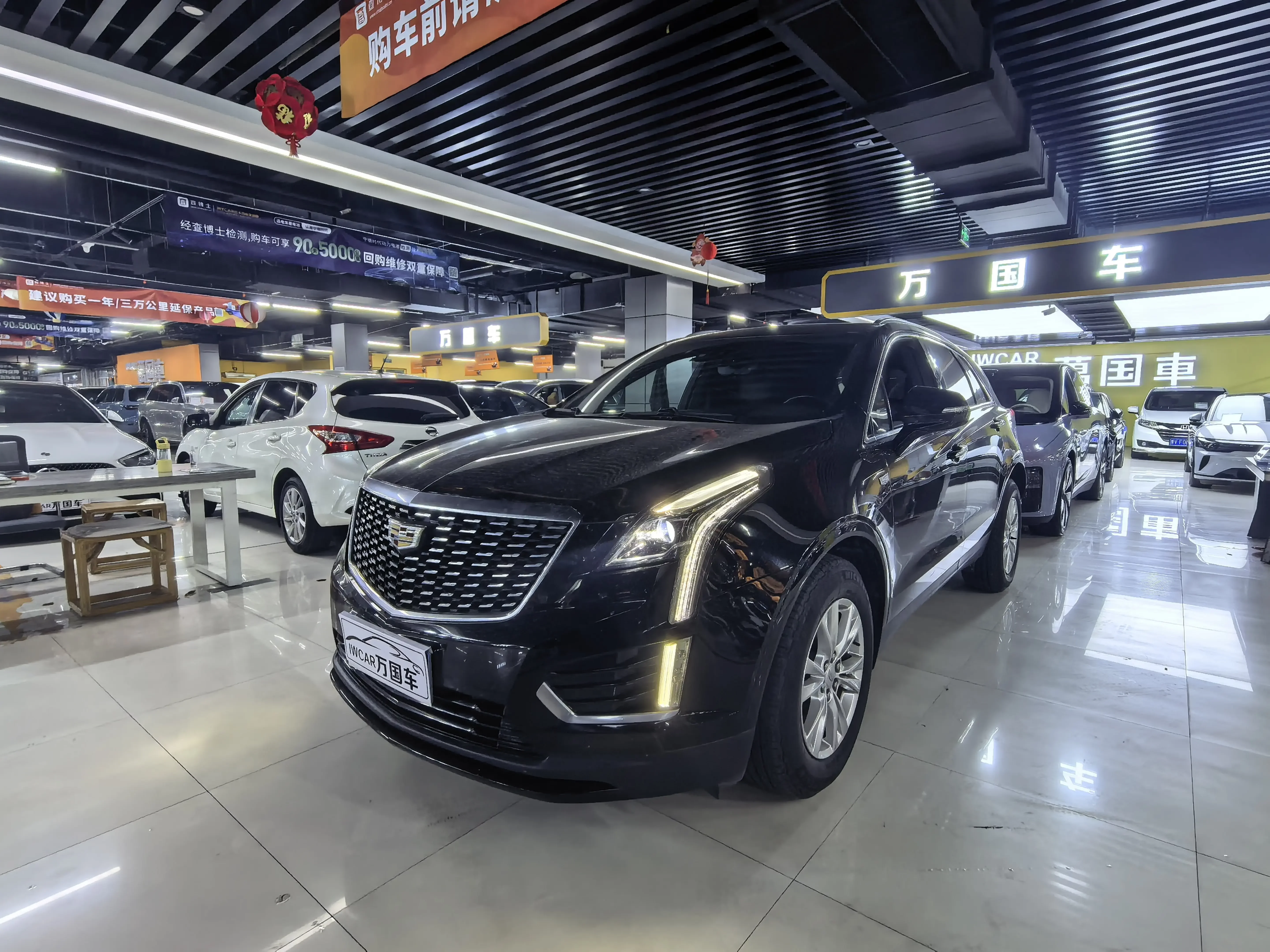 Cadillac XT5