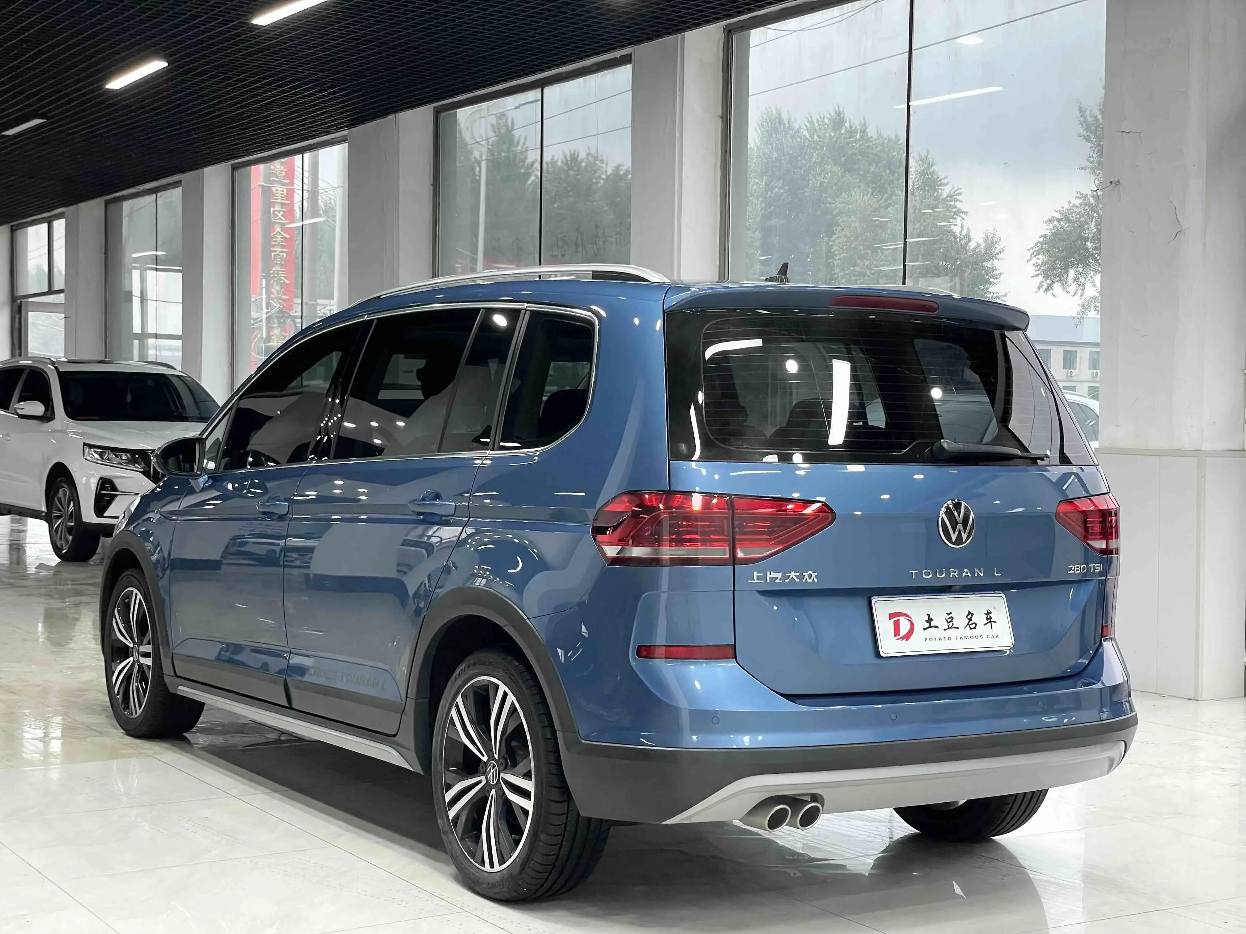 Volkswagen Touran L