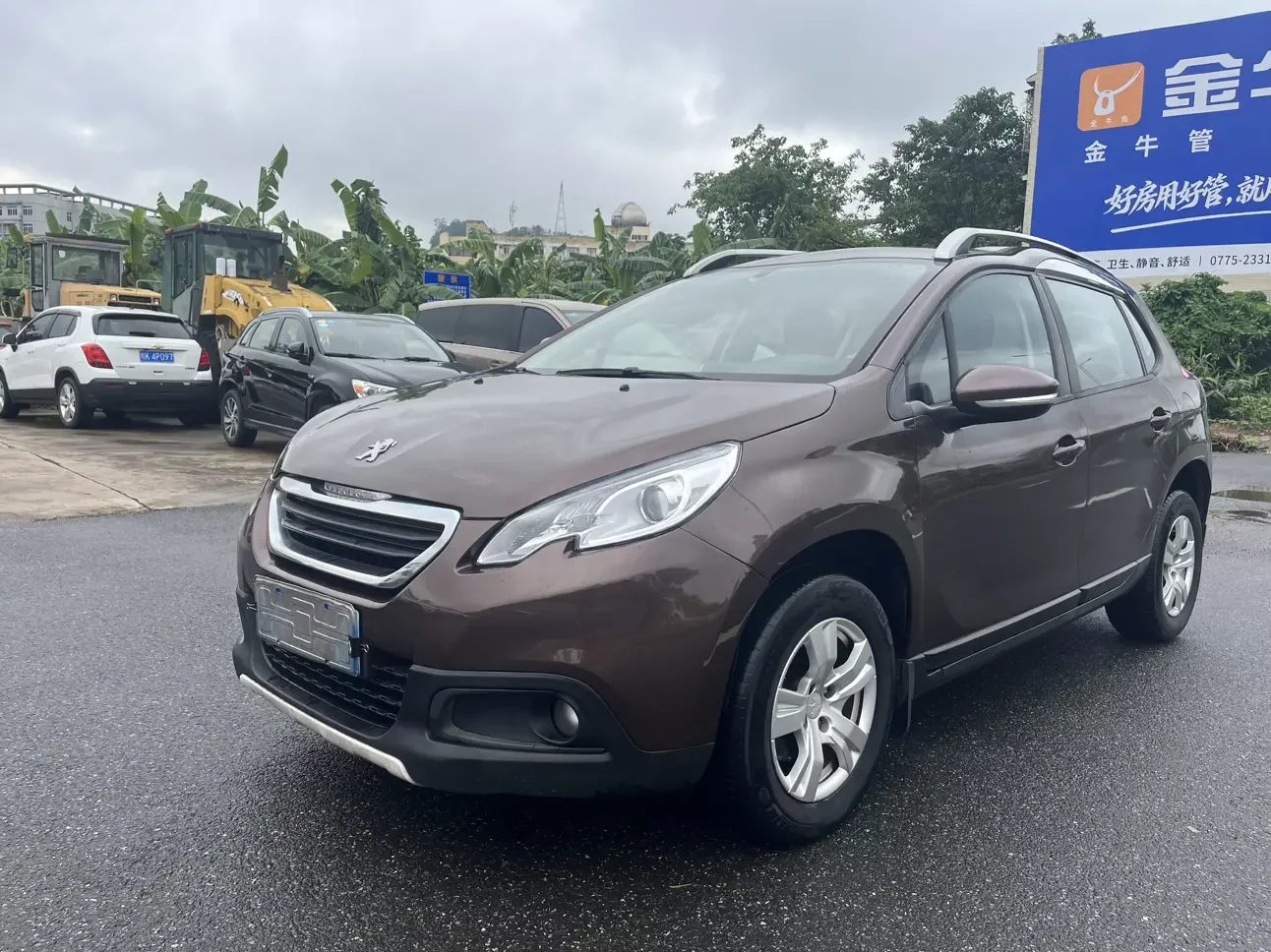 Peugeot 2008