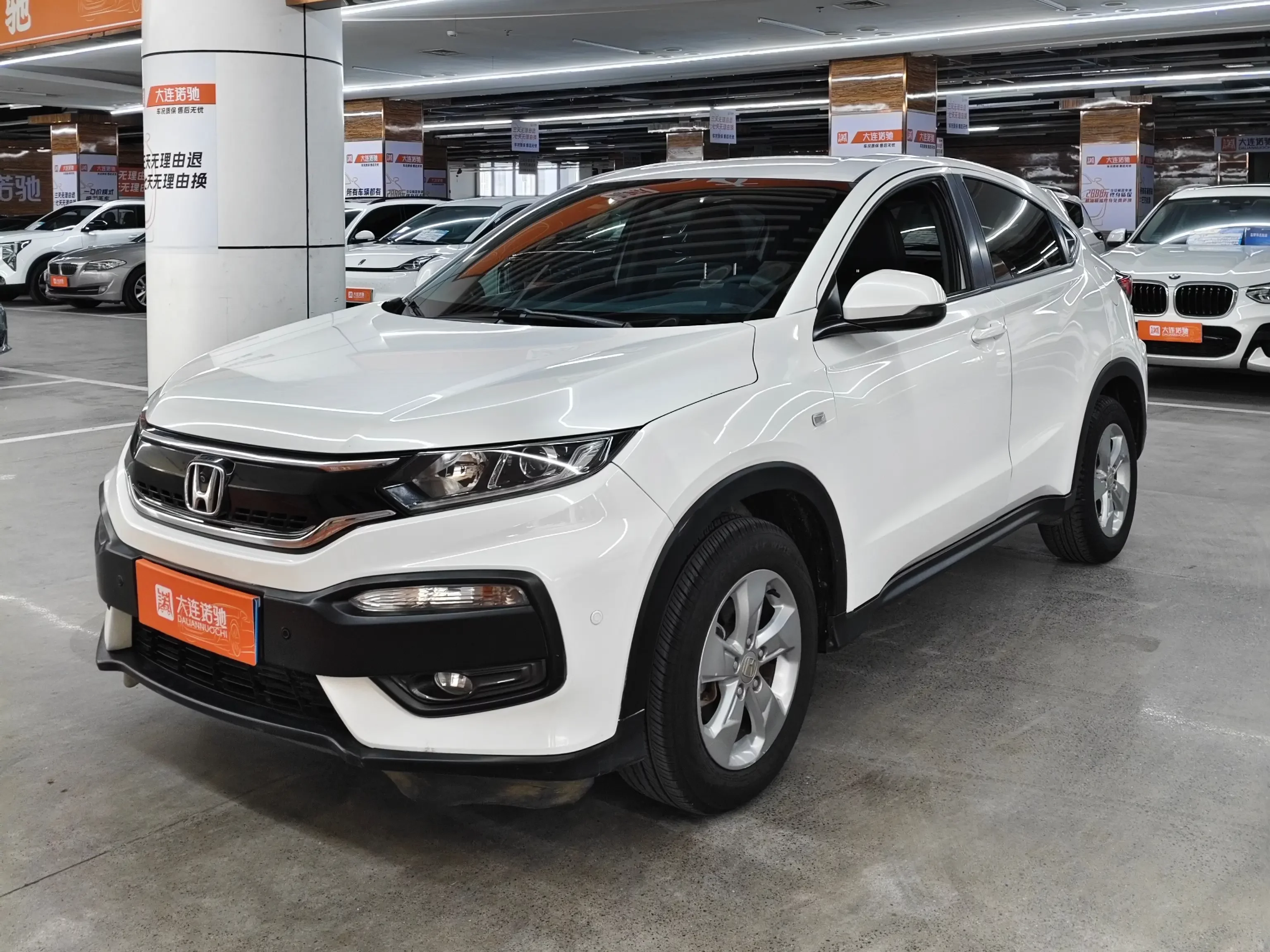 Honda WR-V