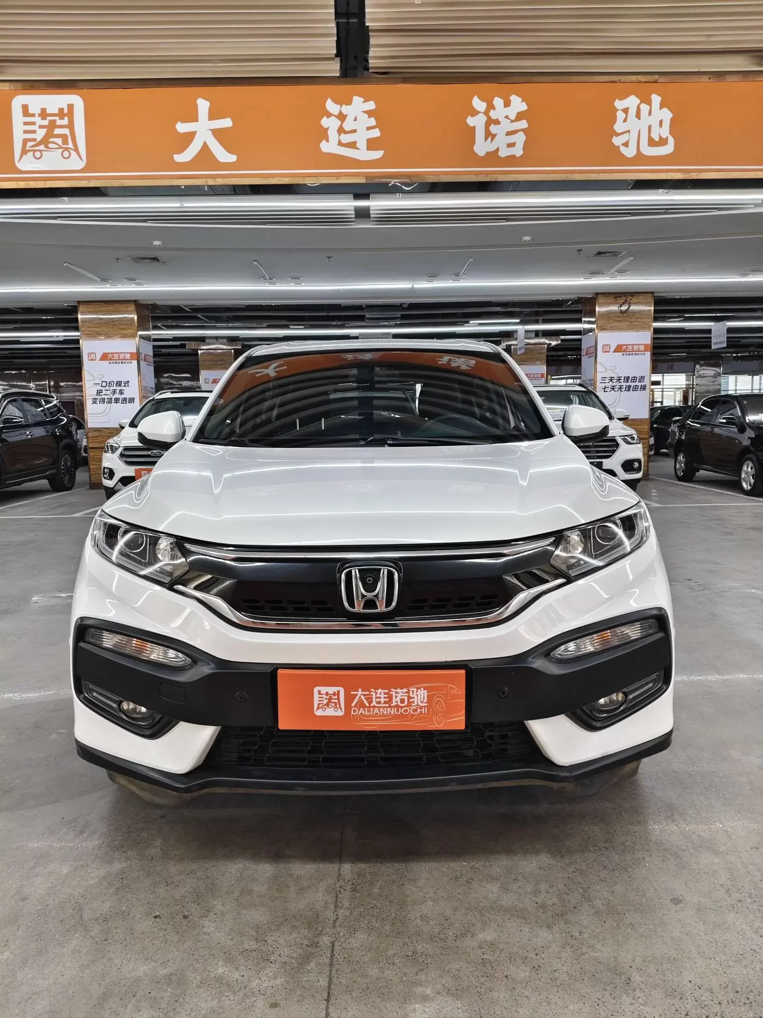 Honda WR-V