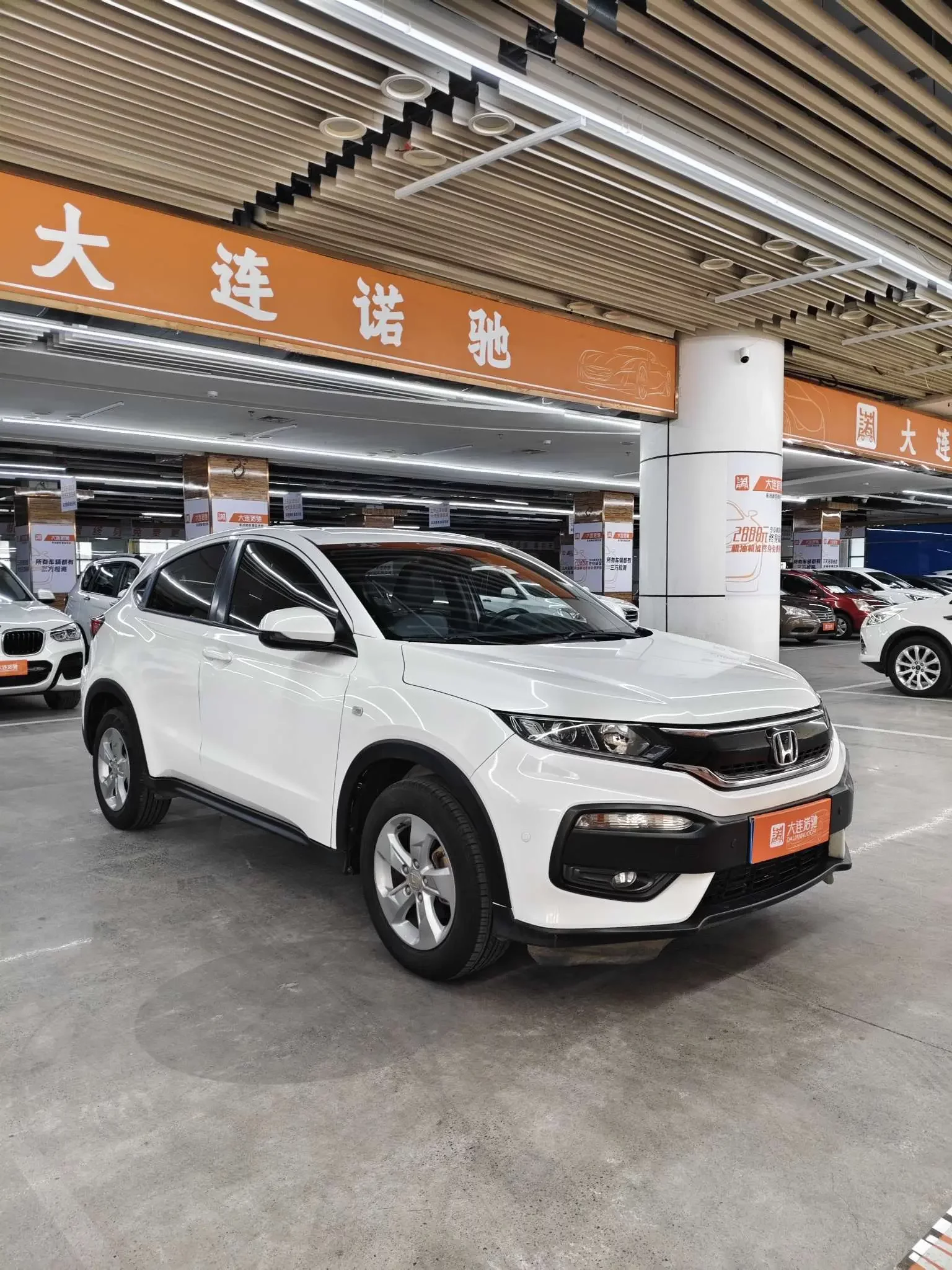Honda WR-V