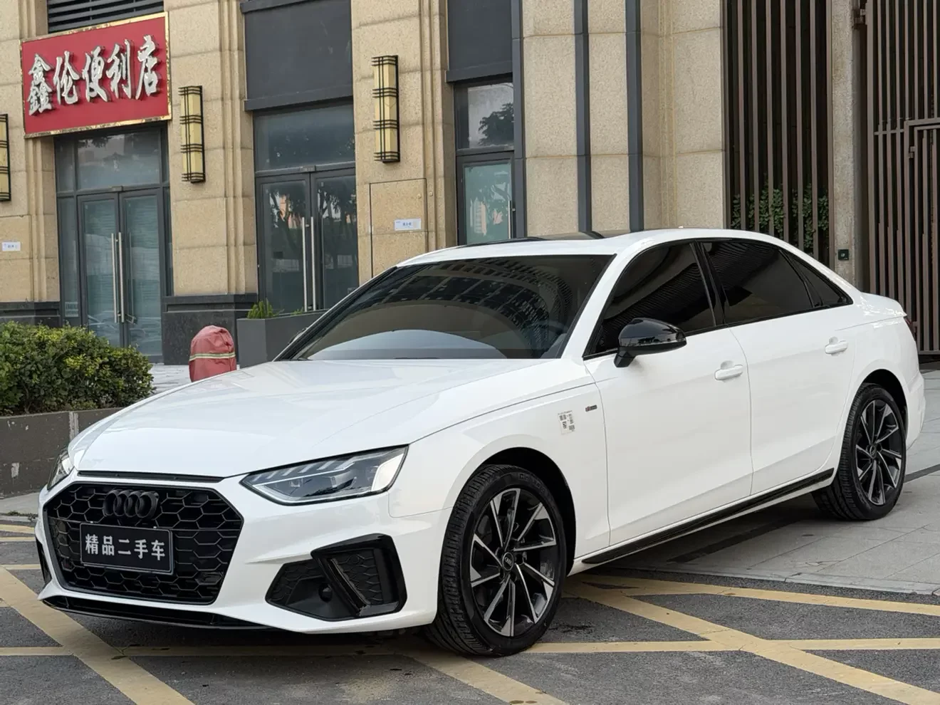 Audi A4L