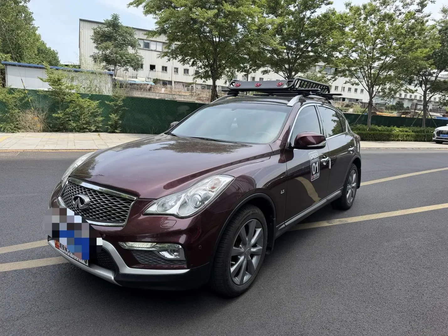 Infiniti QX50