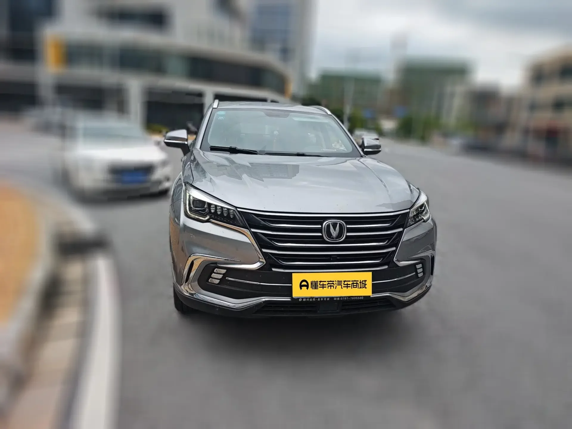 Changan CS85 COUPE
