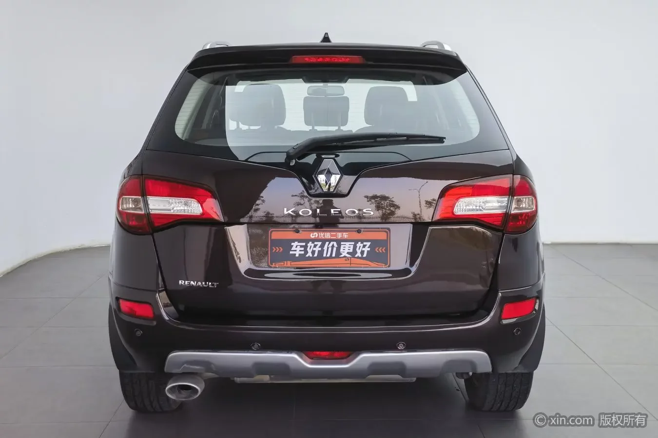 Renault Koleos