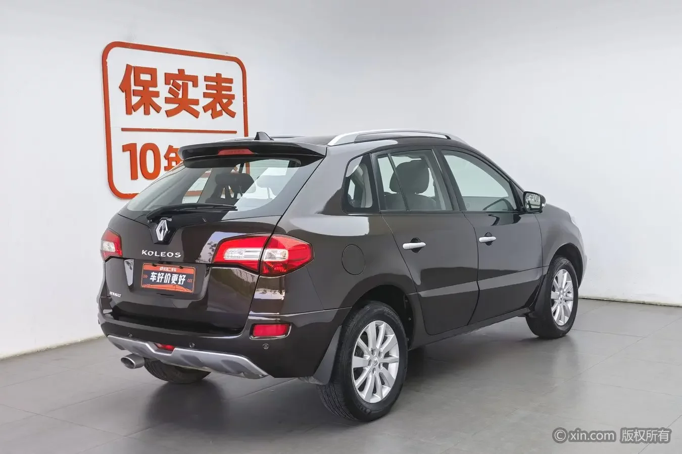 Renault Koleos