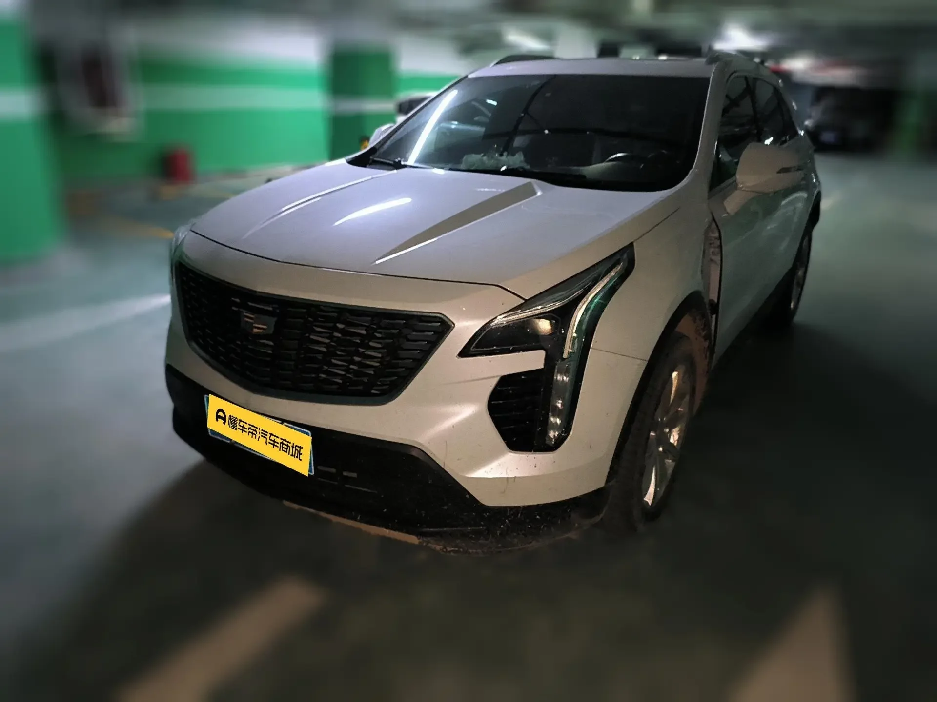 Cadillac XT4
