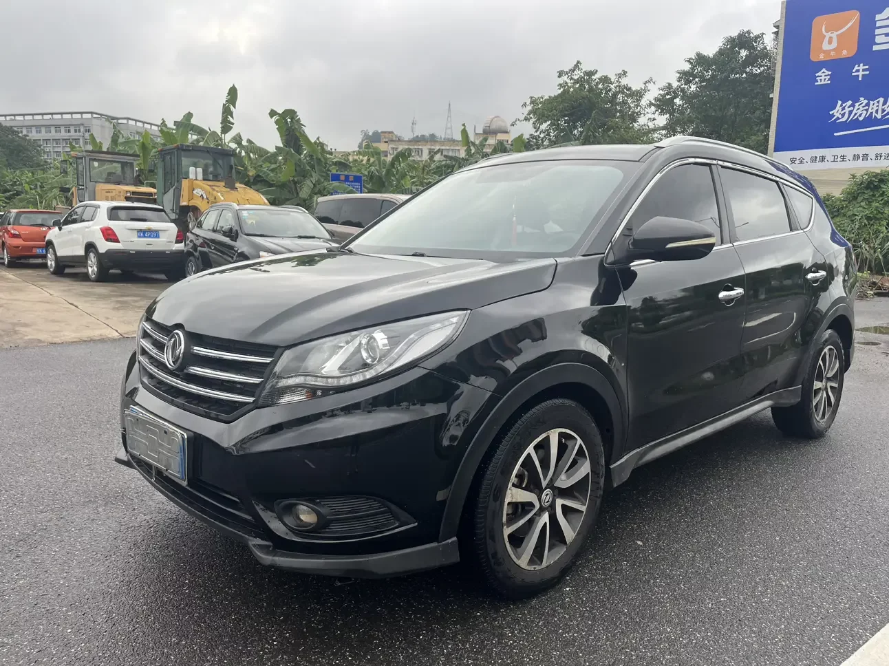 Dongfeng Fengon 580