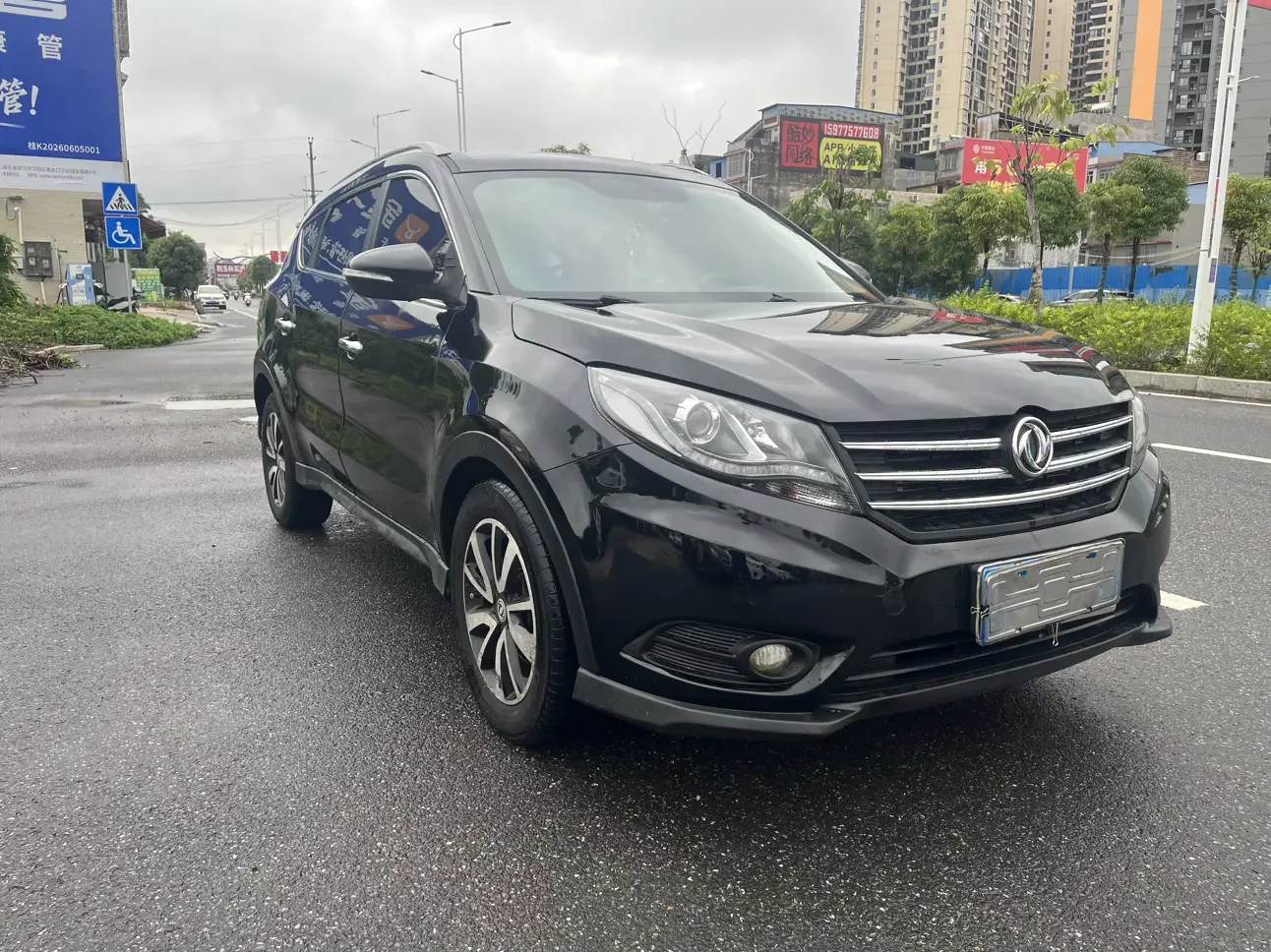 Dongfeng Fengon 580
