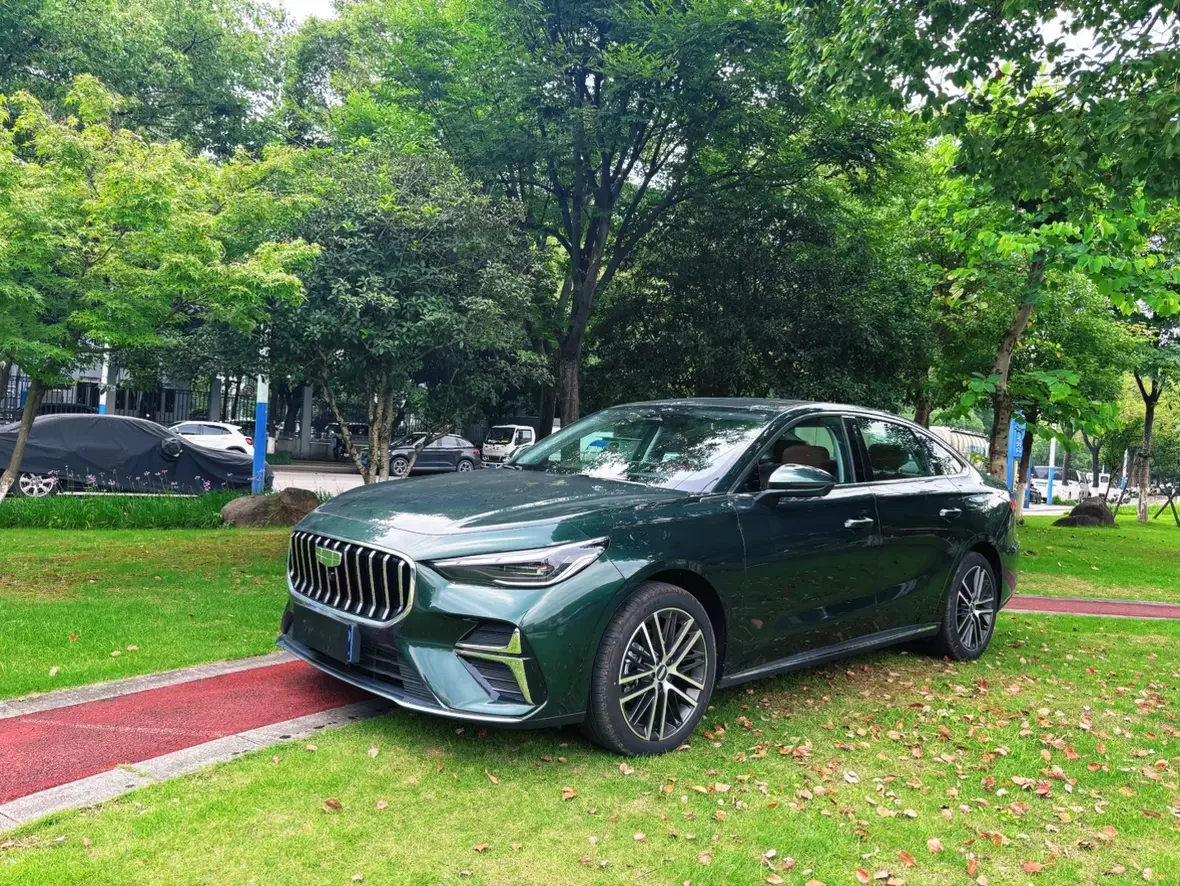 Geely emgrand