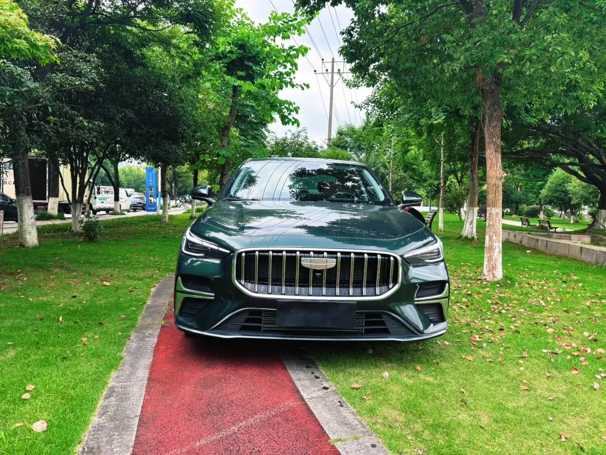 Geely emgrand
