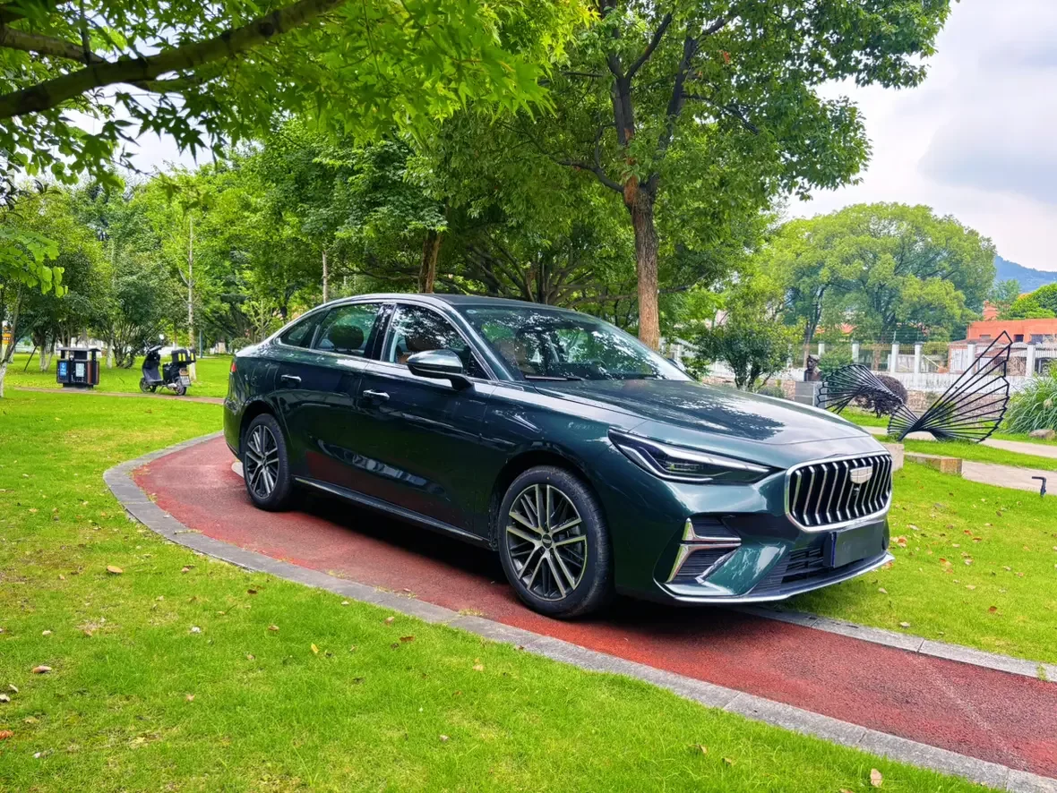 Geely emgrand