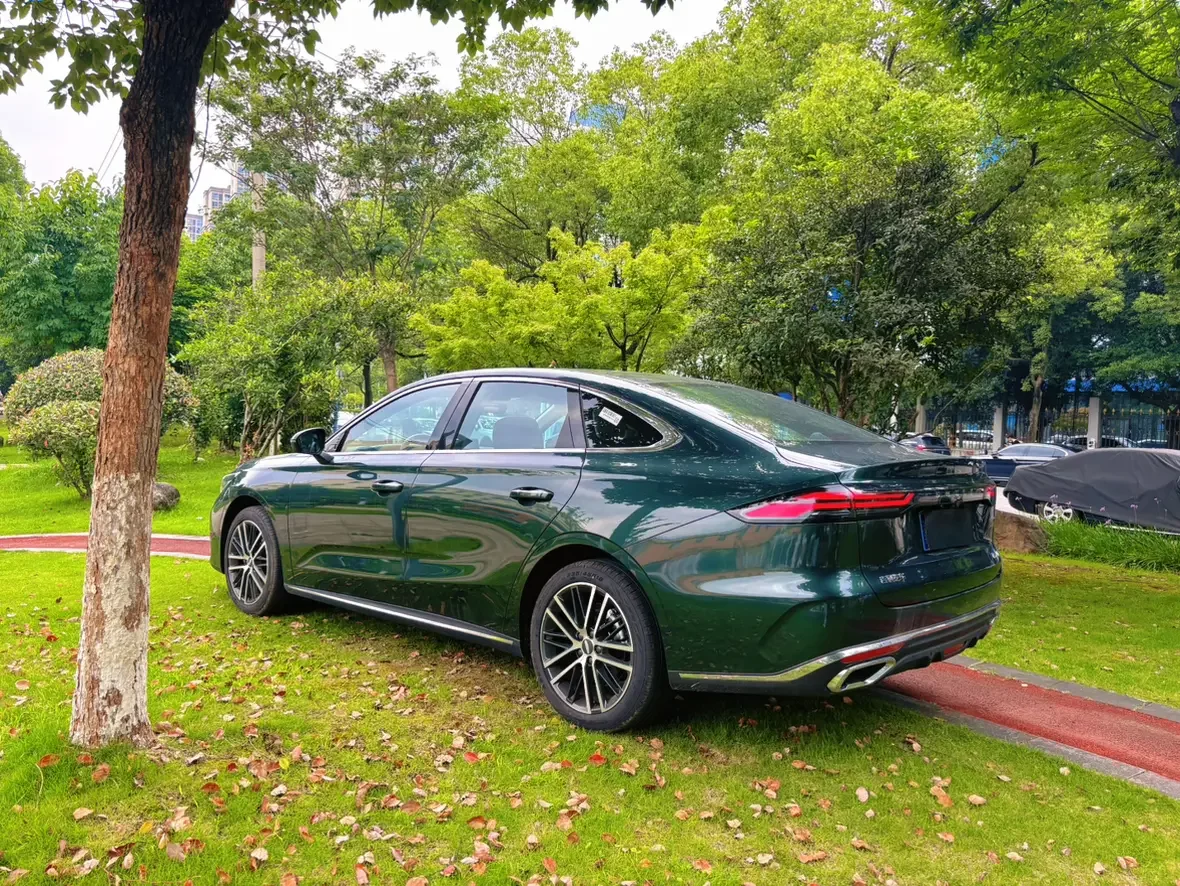 Geely emgrand
