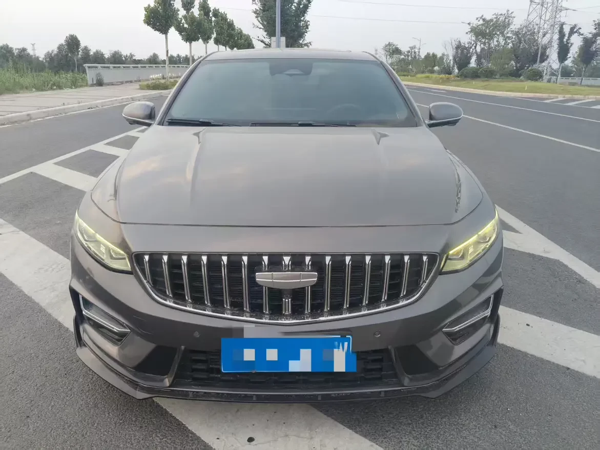 Geely Preface