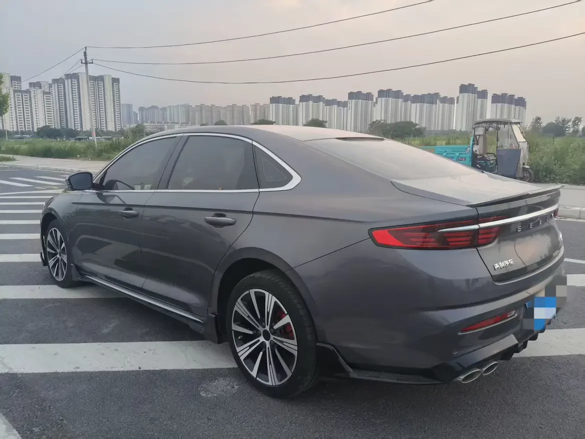 Geely Preface
