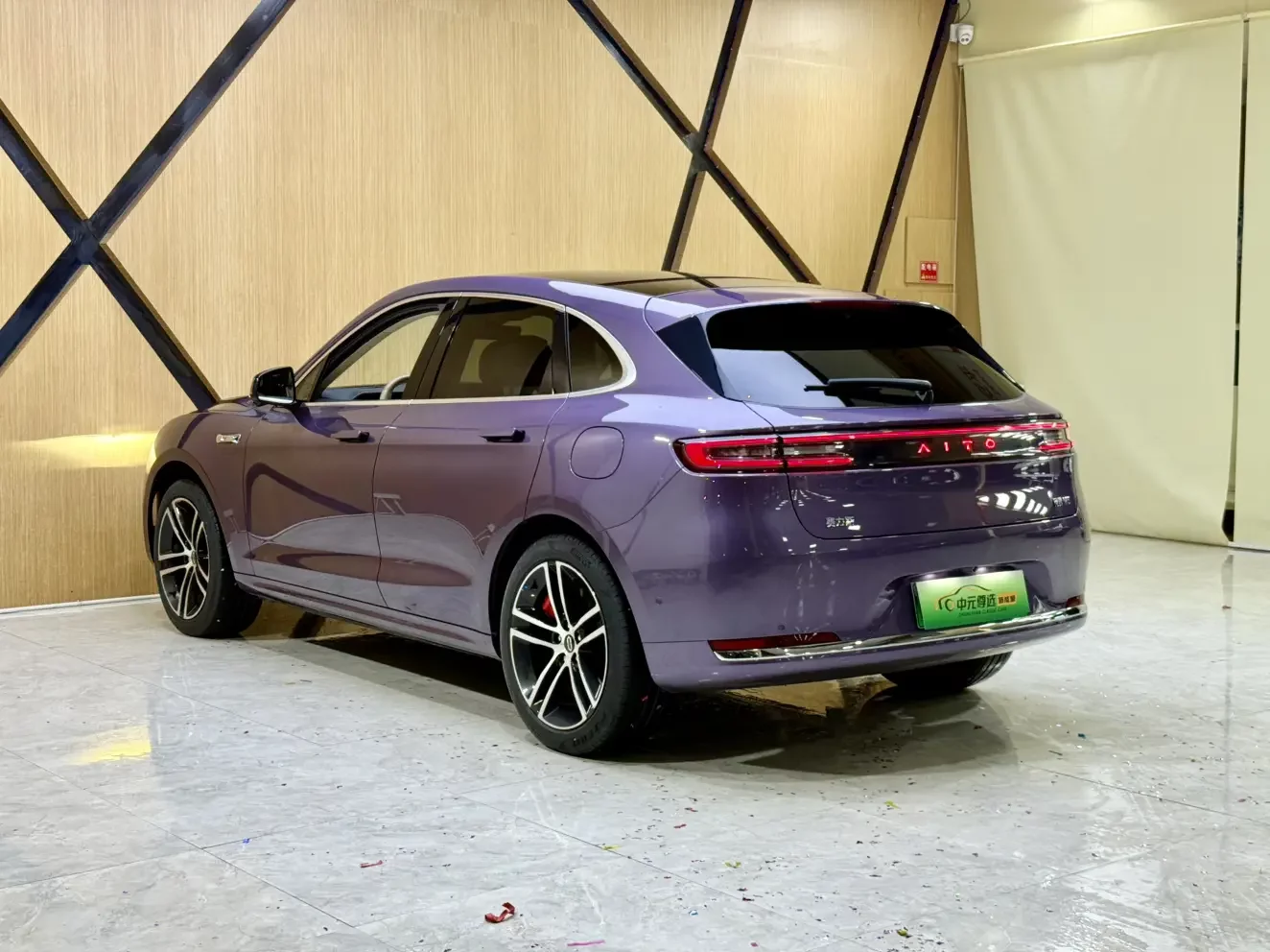 AITO M5