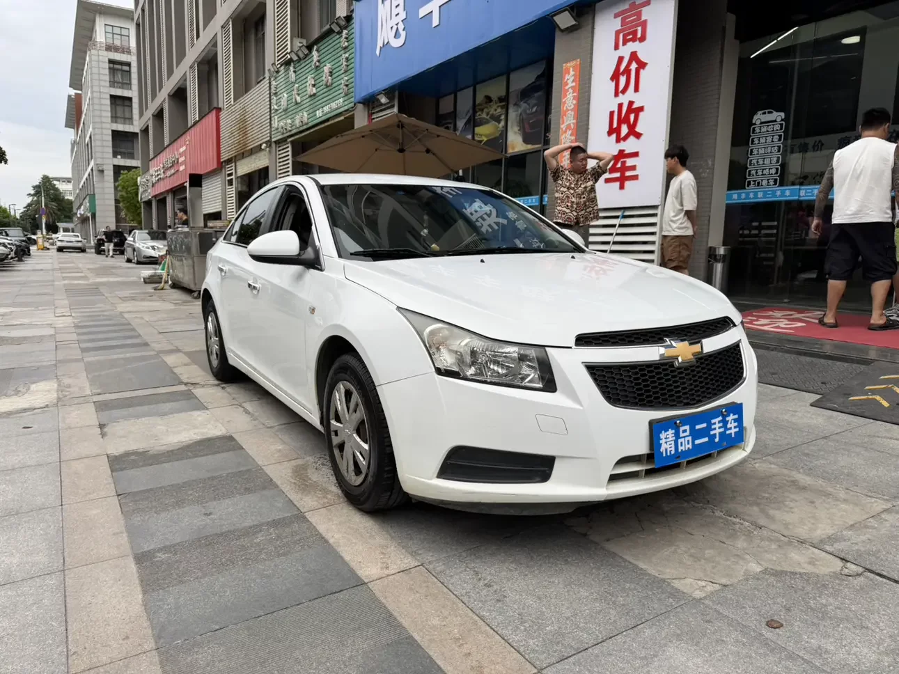Chevrolet Monza