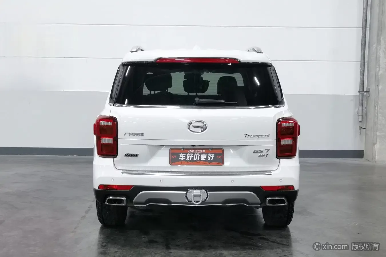 GAC Trumpchi GS7