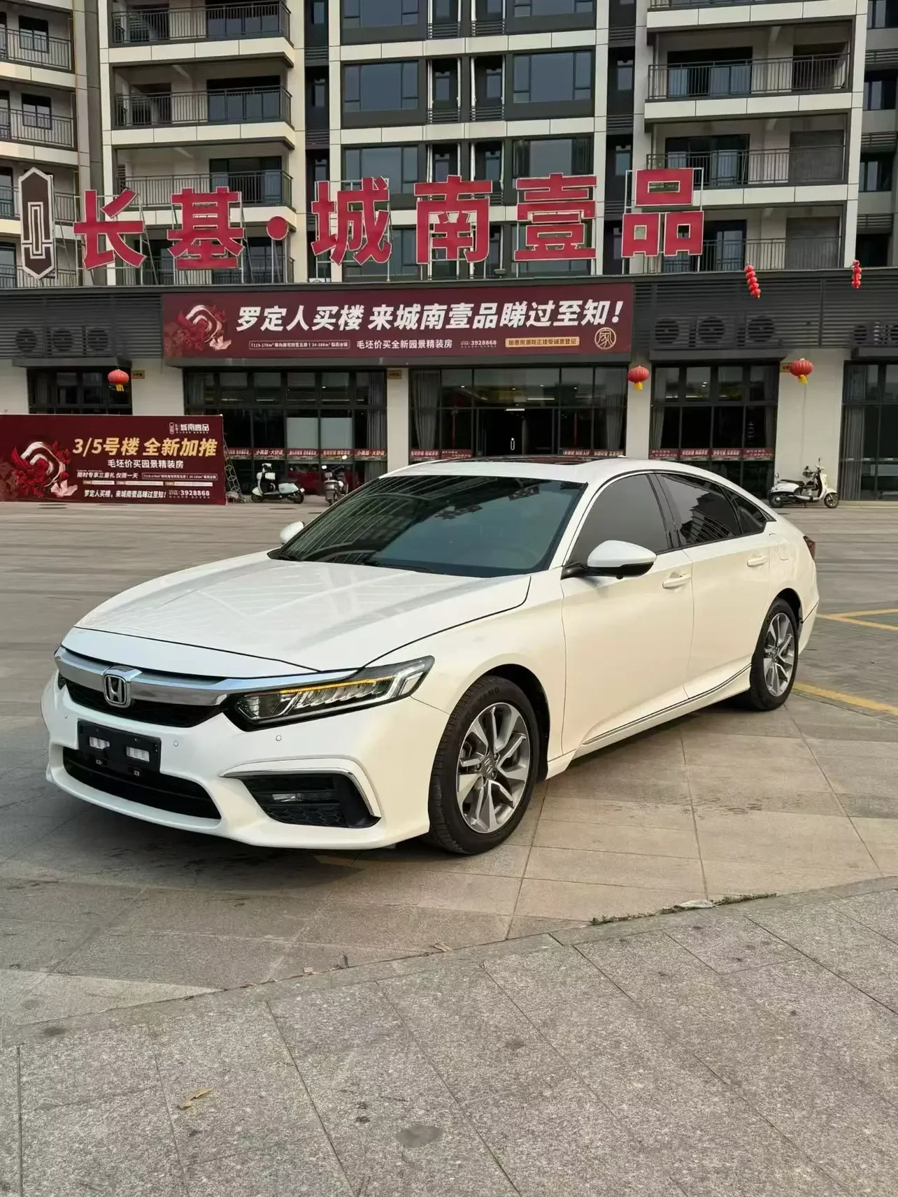Honda Inspire