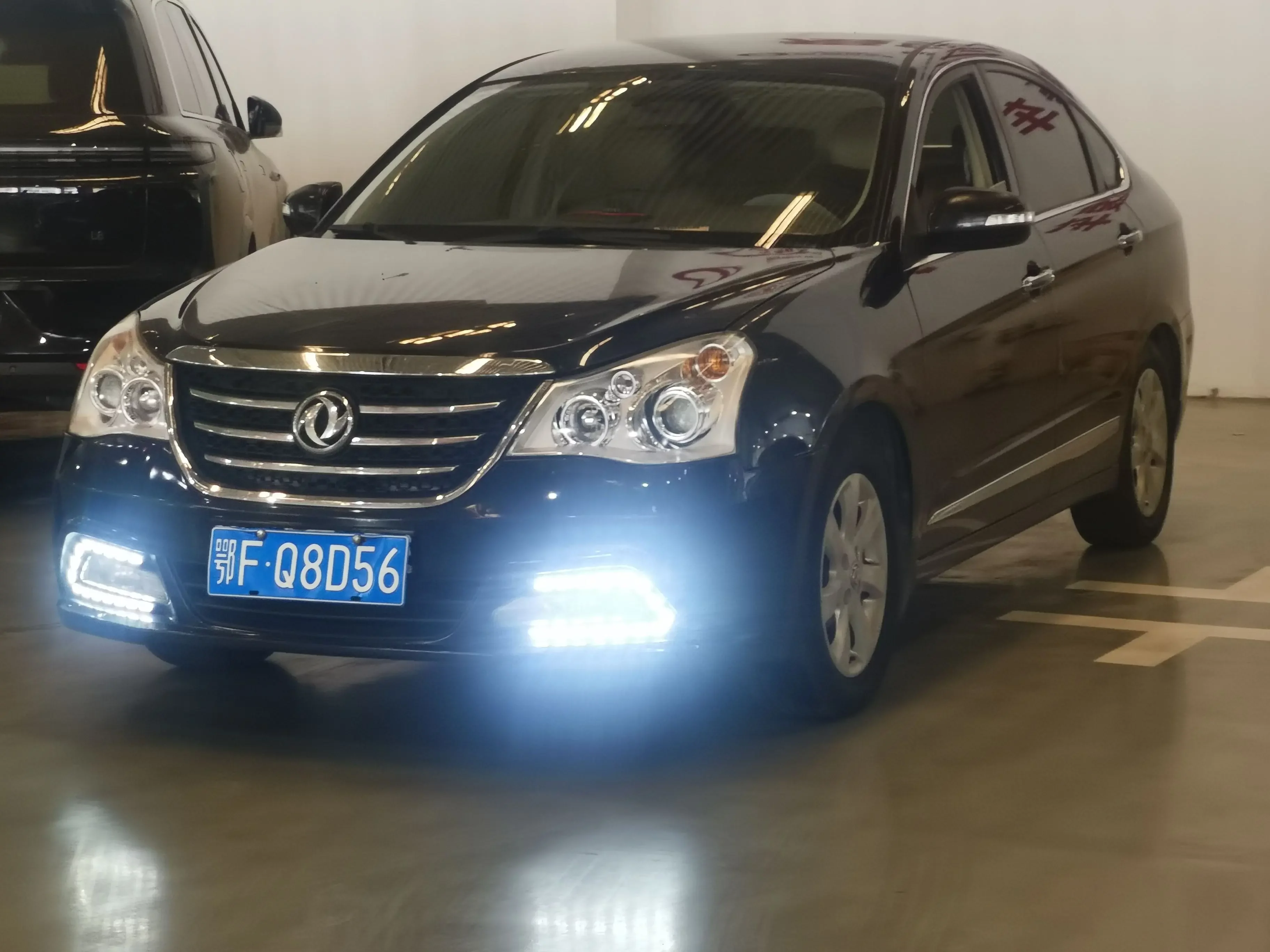 Dongfeng Fengshen A60