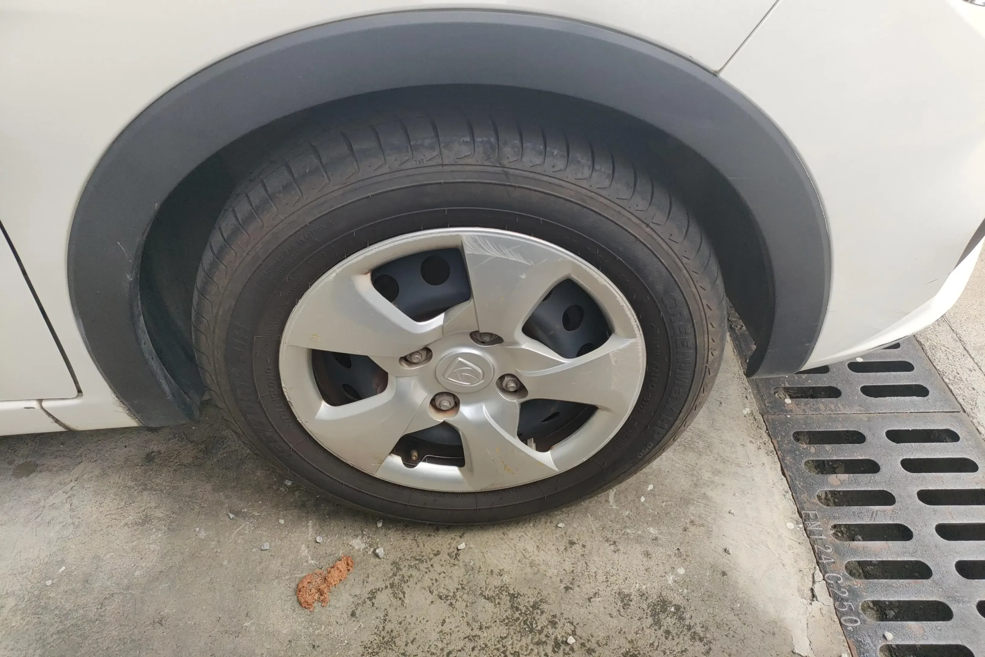Baojun 310