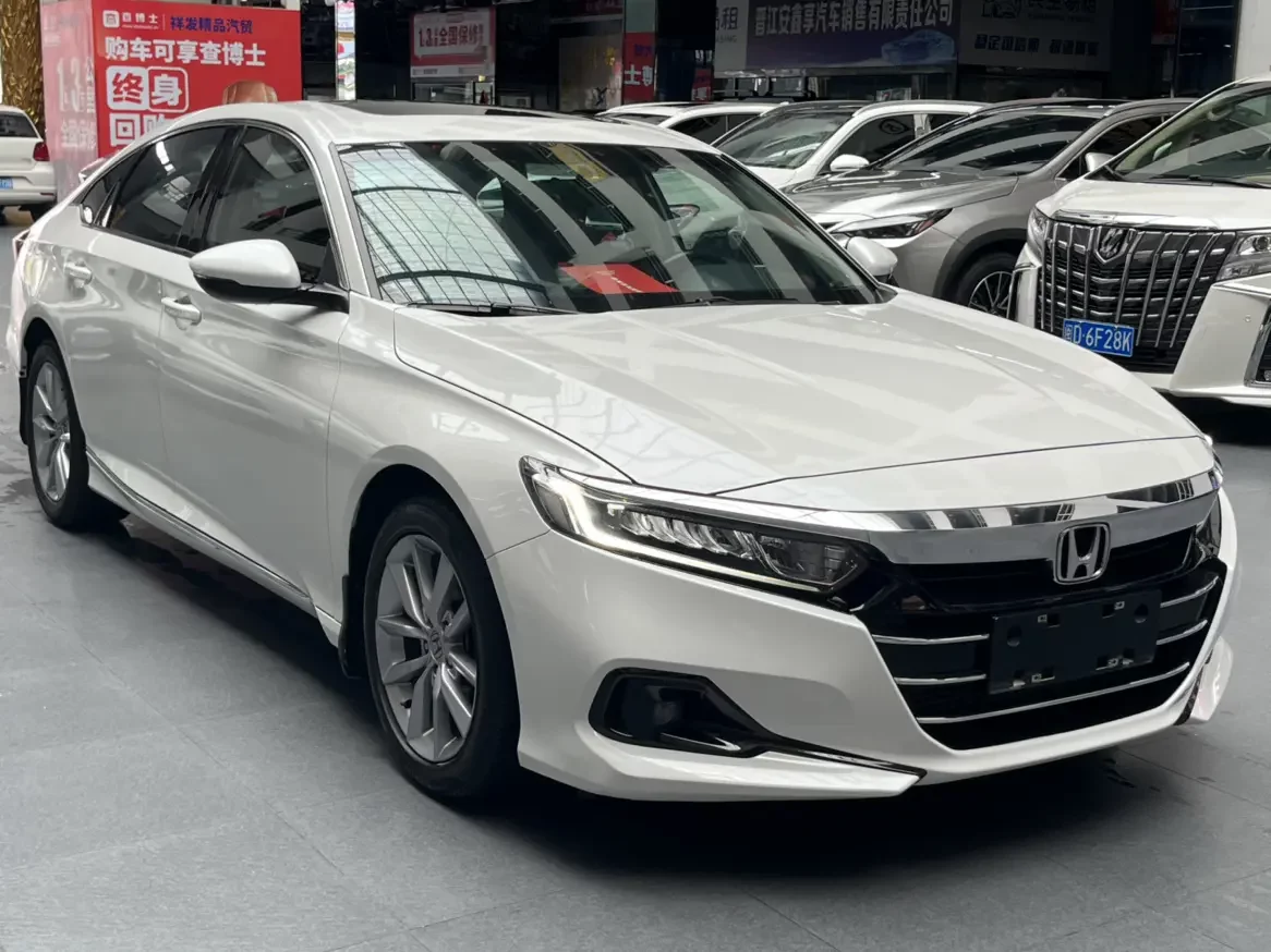 Honda Accord